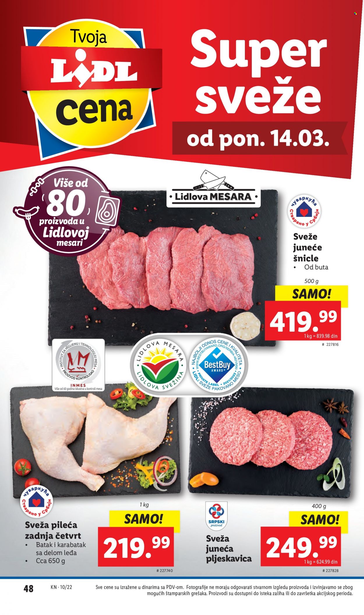 Lidl katalog - 10.03.2022 - 16.03.2022. Stranica 48