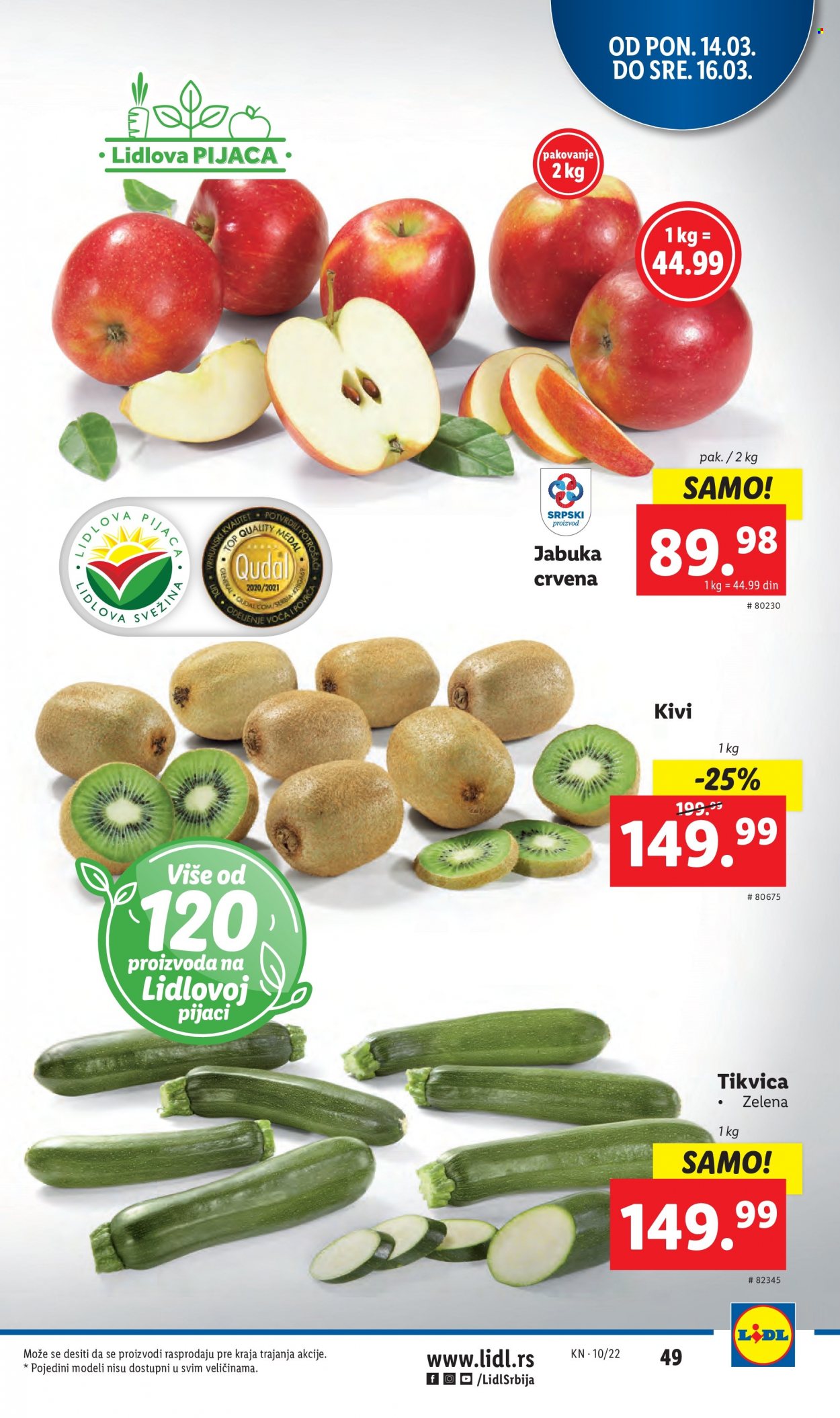 Lidl katalog - 10.03.2022 - 16.03.2022. Stranica 49