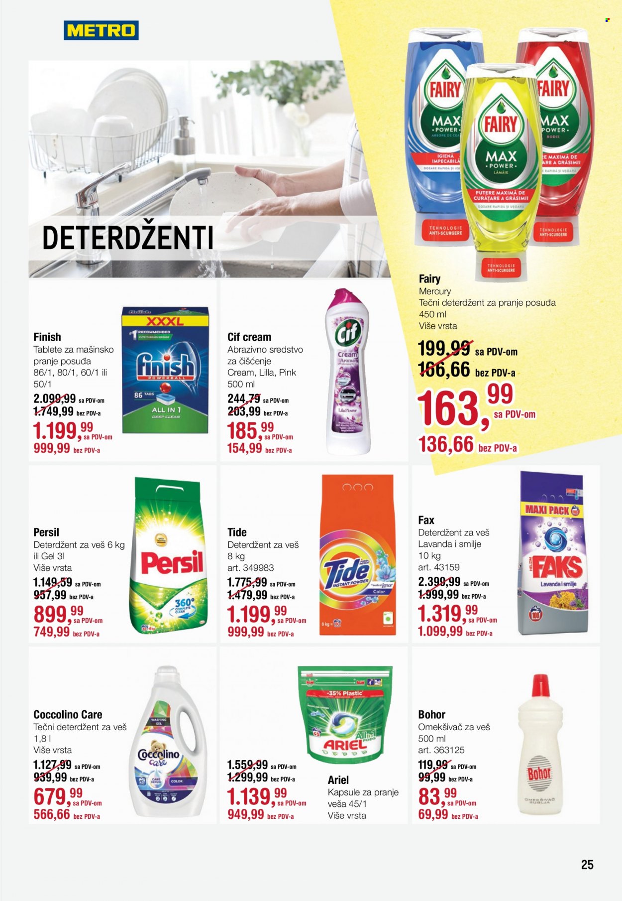 Metro katalog - 10.03.2022 - 23.03.2022. Stranica 25
