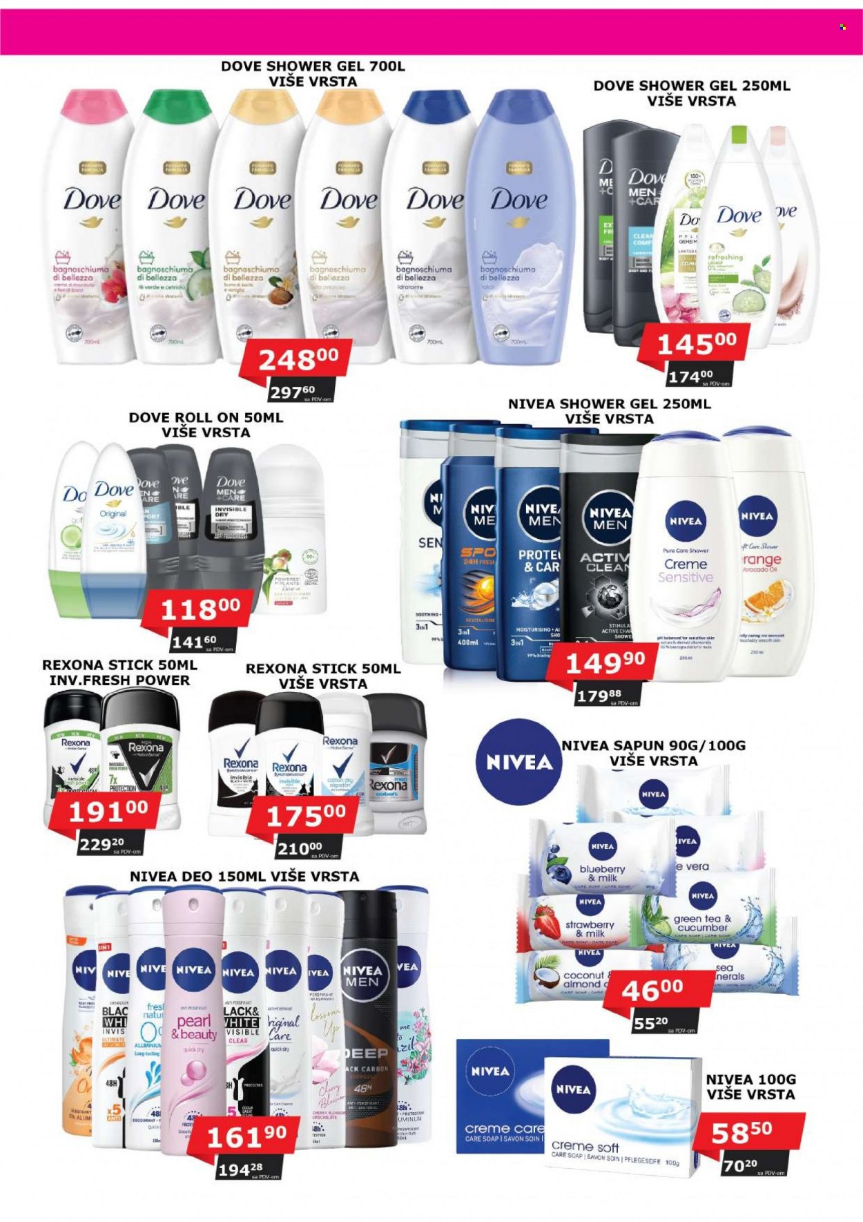 AS Veleprodaja katalog - 01.03.2022 - 31.03.2022. Stranica 24