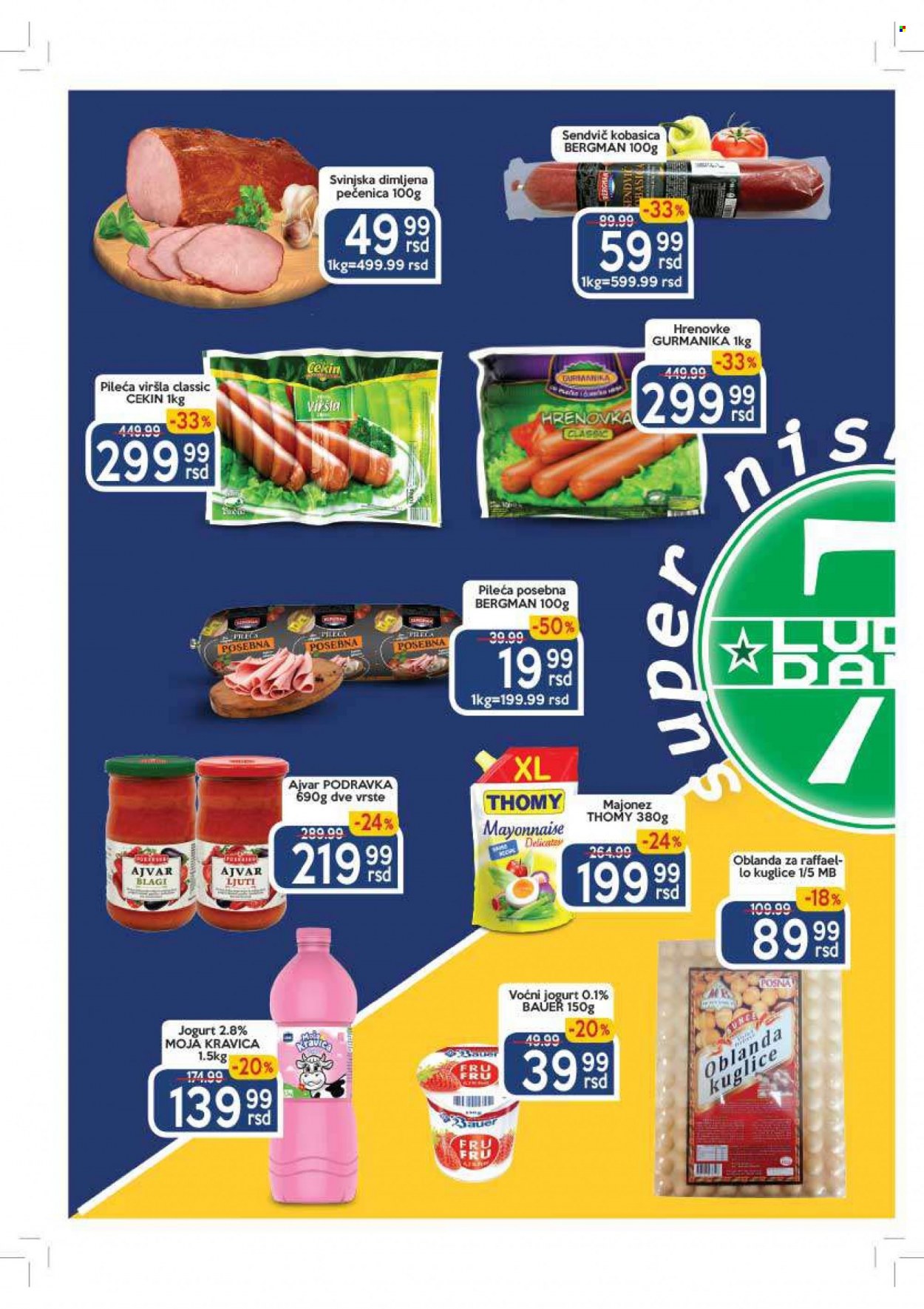 Aman katalog - 07.03.2022 - 13.03.2022. Stranica 2
