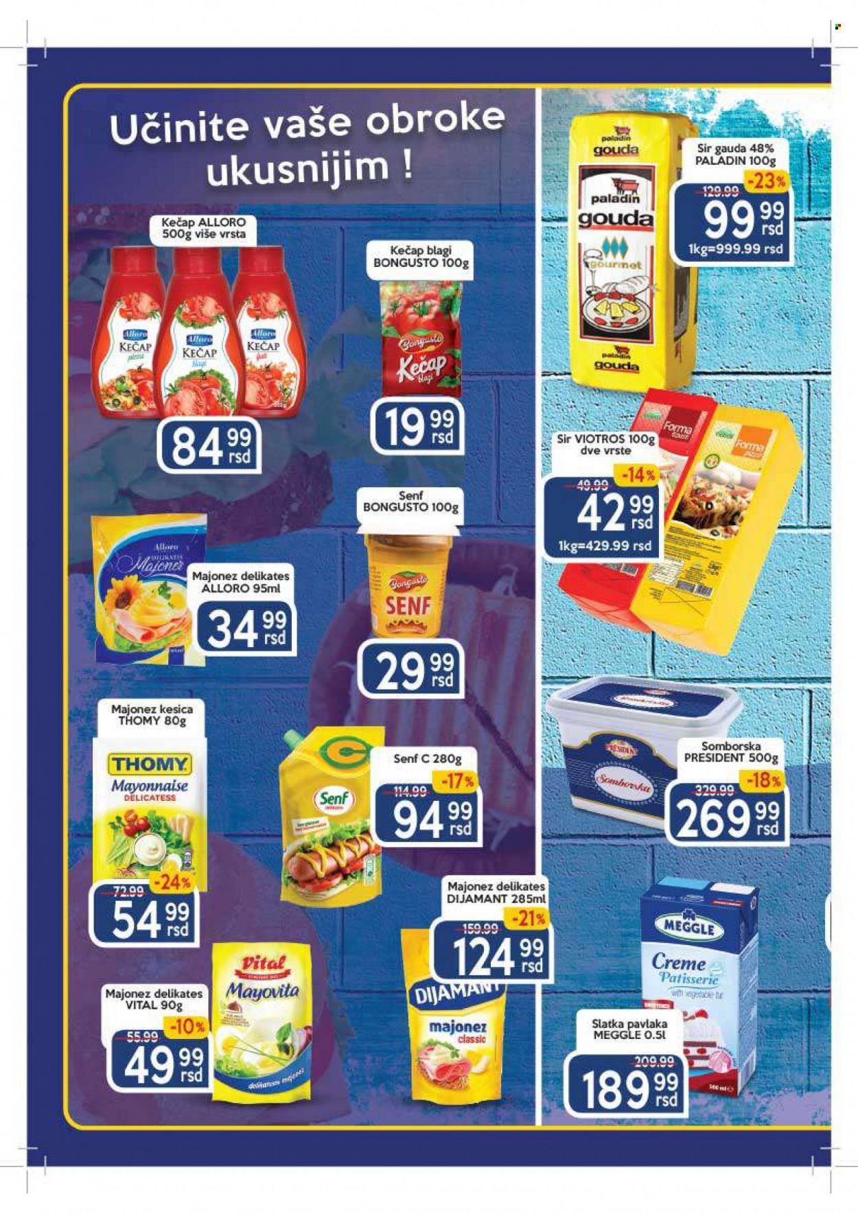 Aman katalog - 07.03.2022 - 13.03.2022. Stranica 10