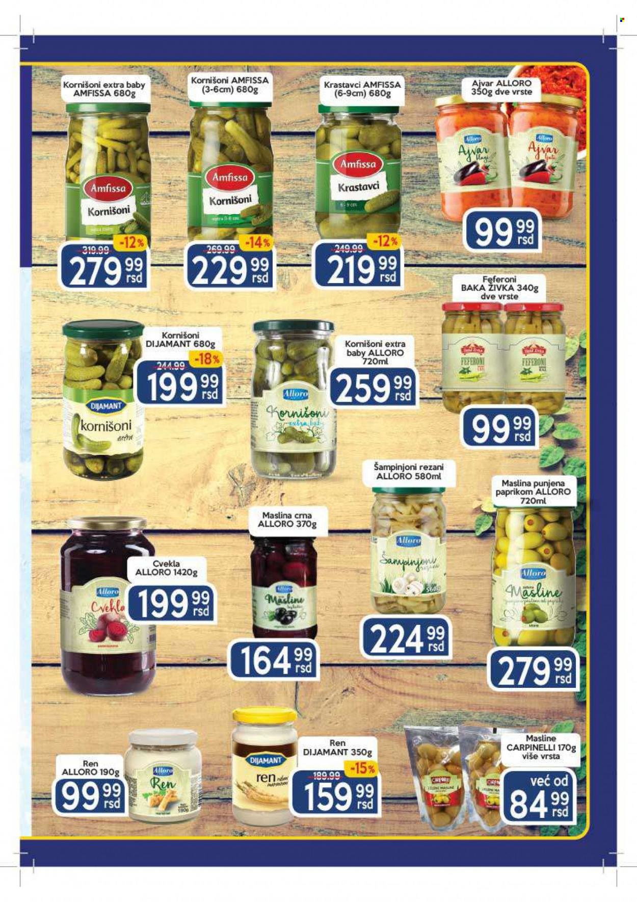 Aman katalog - 07.03.2022 - 13.03.2022. Stranica 13