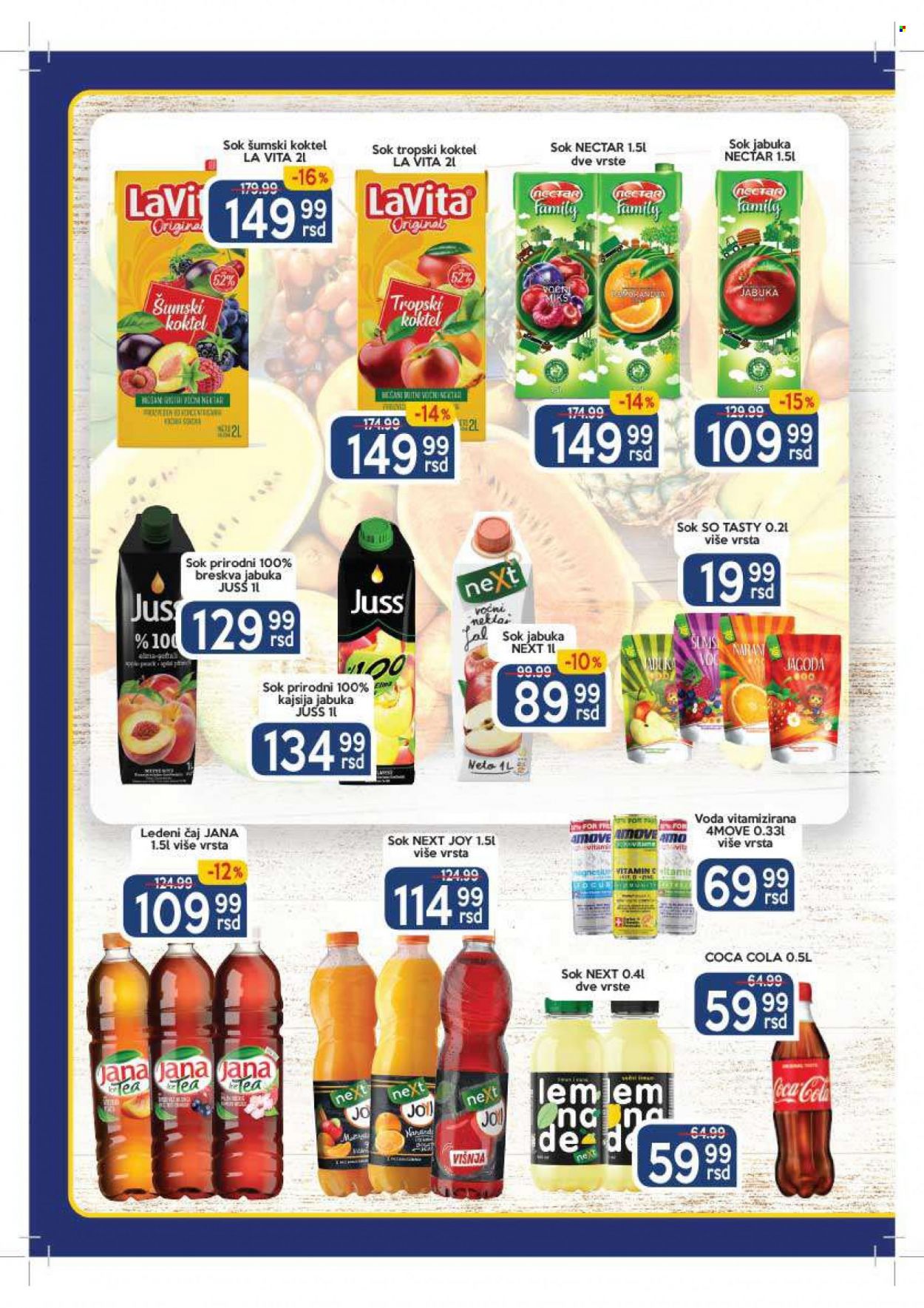 Aman katalog - 07.03.2022 - 13.03.2022. Stranica 16