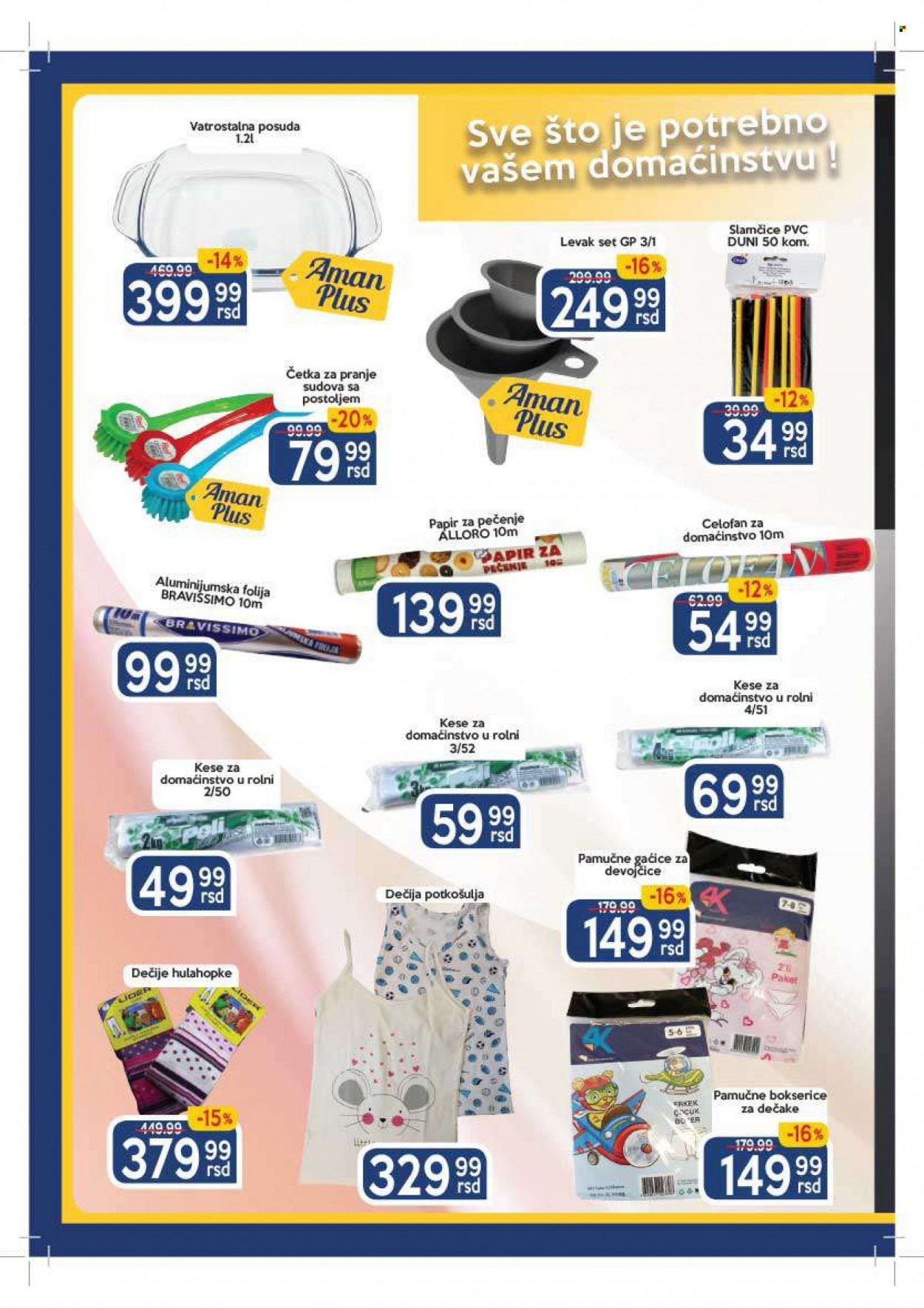 Aman katalog - 07.03.2022 - 13.03.2022. Stranica 22