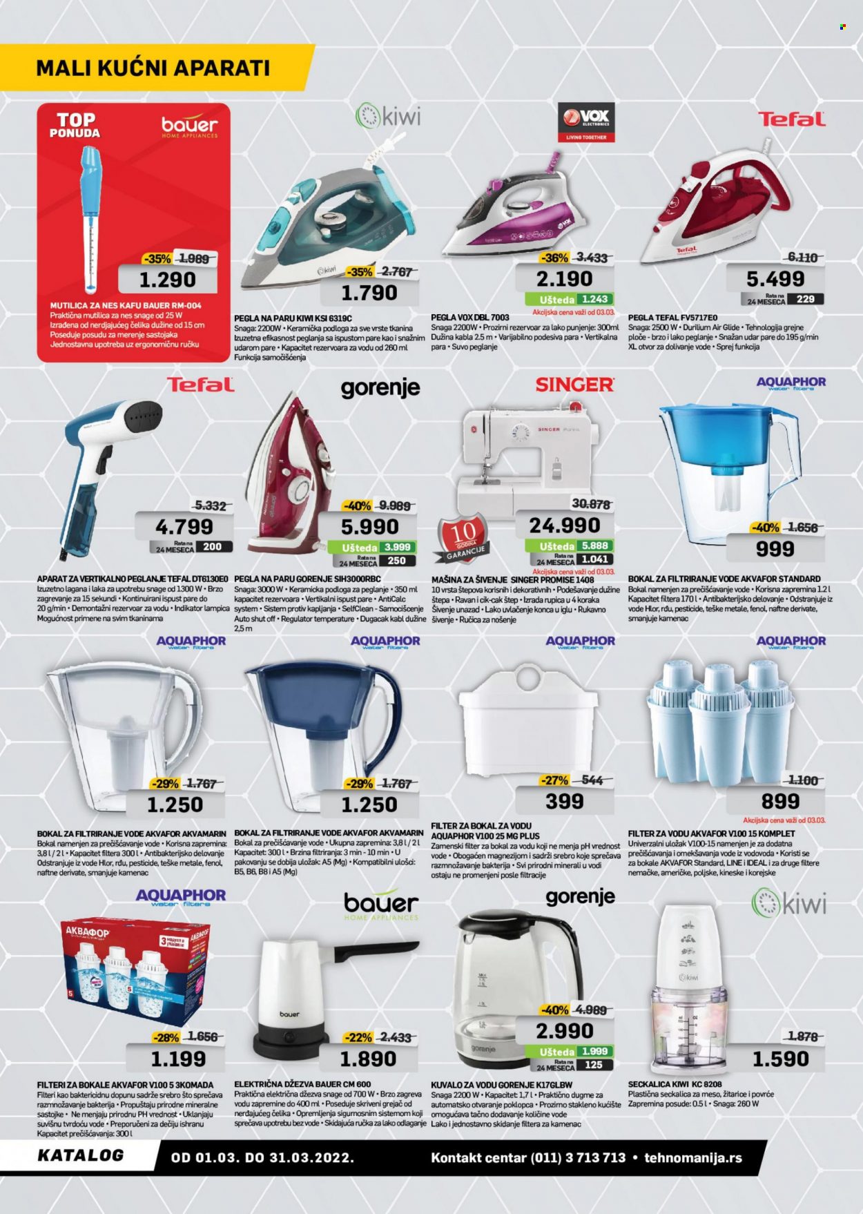 Tehnomanija katalog - 07.03.2022 - 20.03.2022. Stranica 29