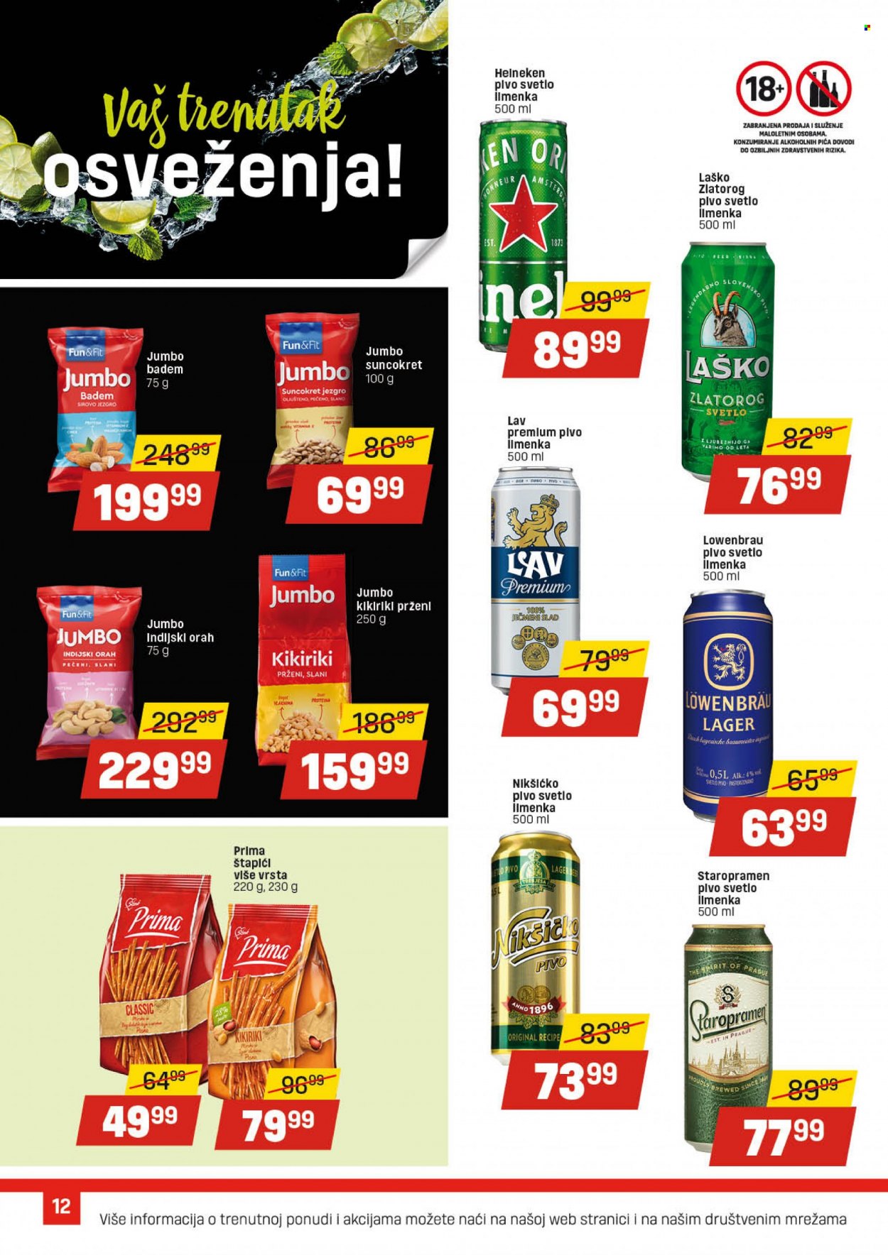 DIS katalog - 10.03.2022 - 30.03.2022. Stranica 12