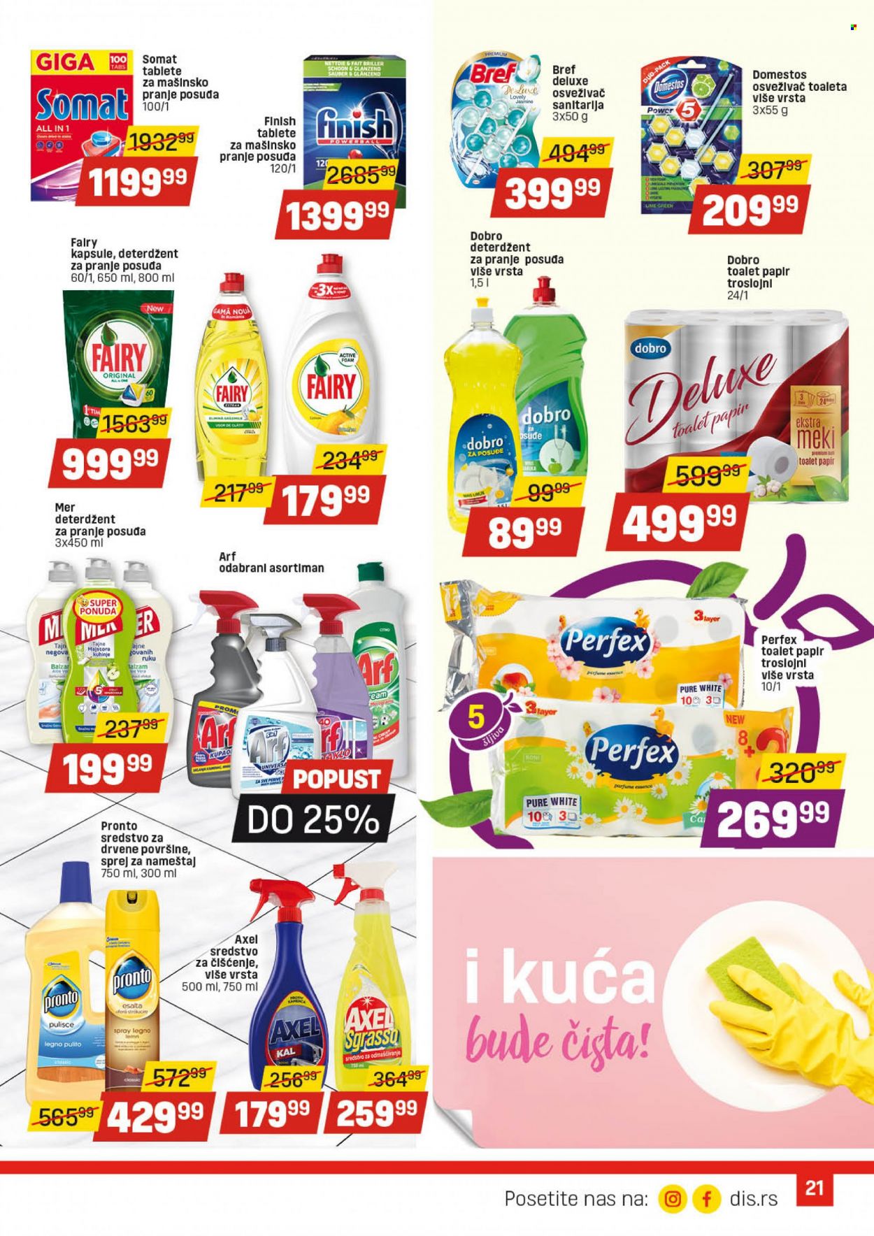 DIS katalog - 10.03.2022 - 30.03.2022. Stranica 21