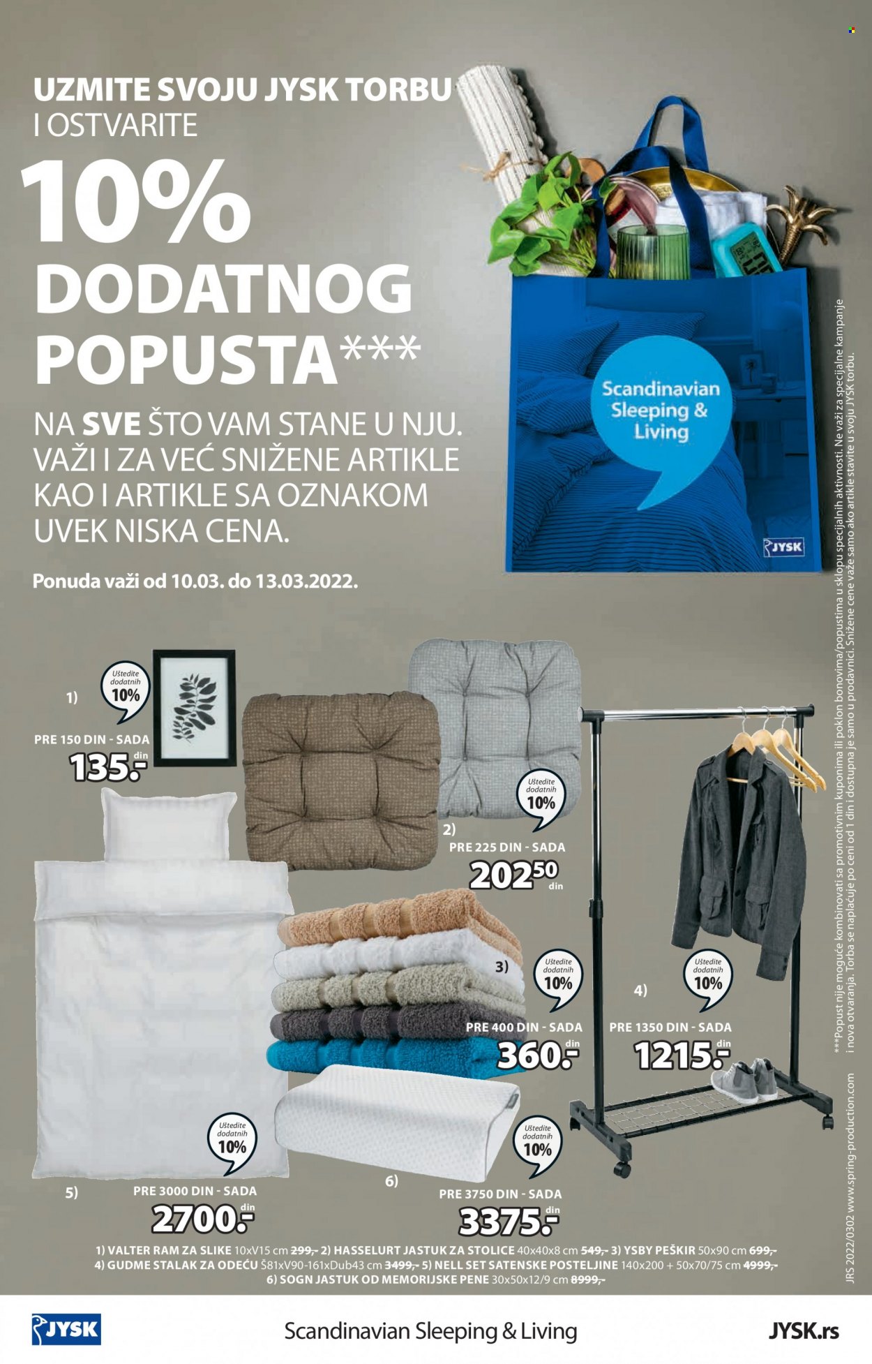 JYSK katalog - 10.03.2022 - 23.03.2022. Stranica 16