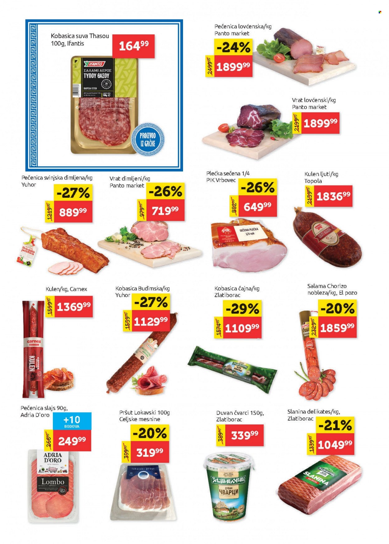 SuperVERO katalog - 10.03.2022 - 23.03.2022. Stranica 4