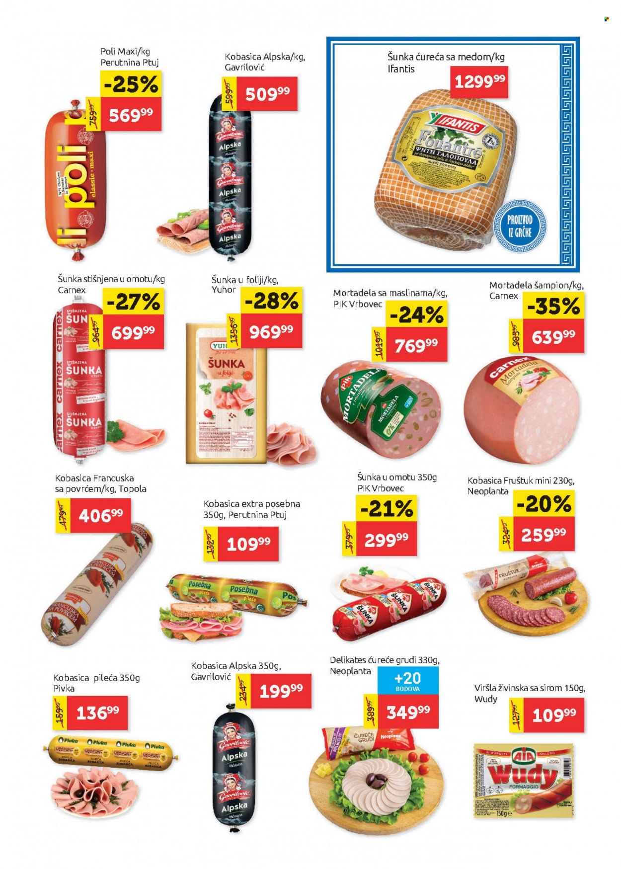 SuperVERO katalog - 10.03.2022 - 23.03.2022. Stranica 5
