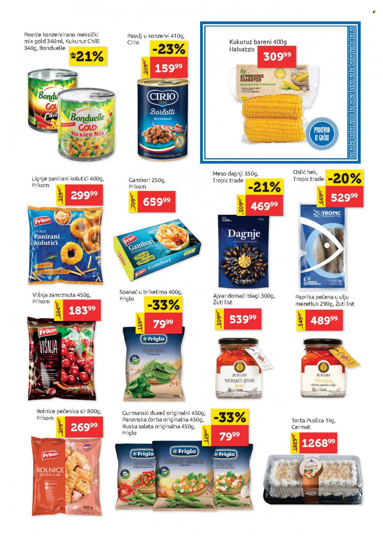 SuperVERO katalog - 10.03.2022 - 23.03.2022. Stranica 11