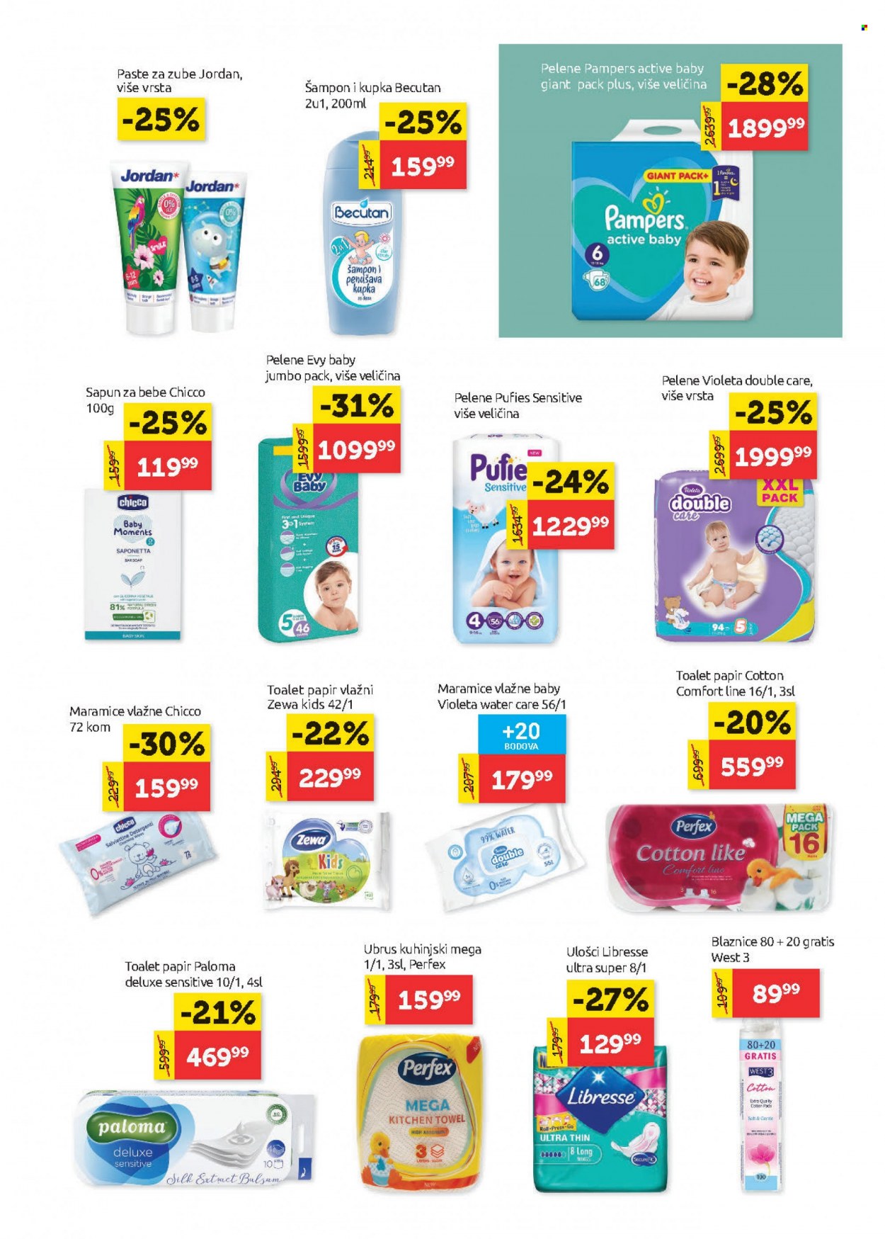 SuperVERO katalog - 10.03.2022 - 23.03.2022. Stranica 21