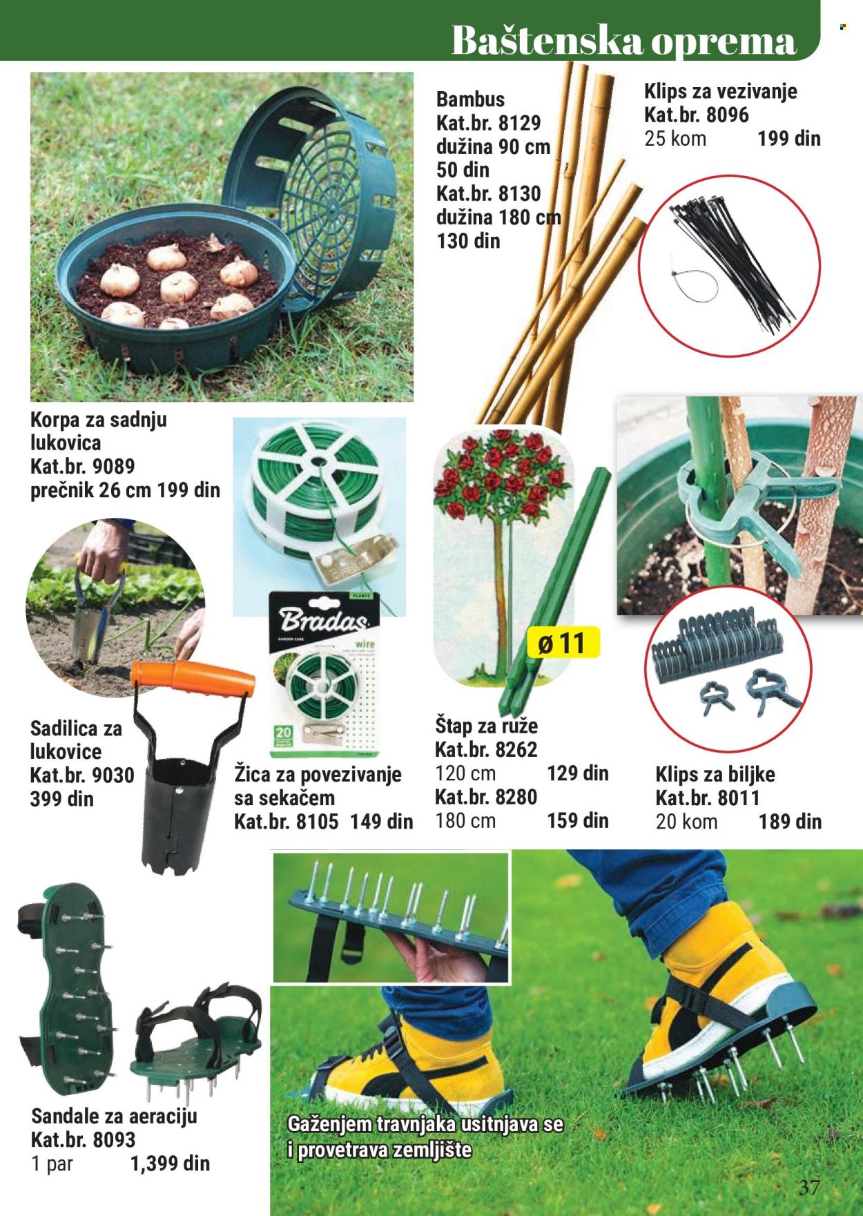 Flora Ekspres katalog. Stranica 37