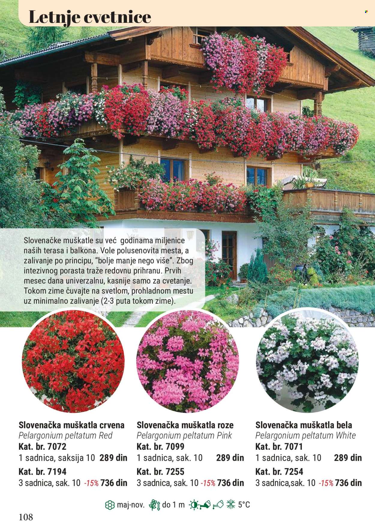 Flora Ekspres katalog. Stranica 108
