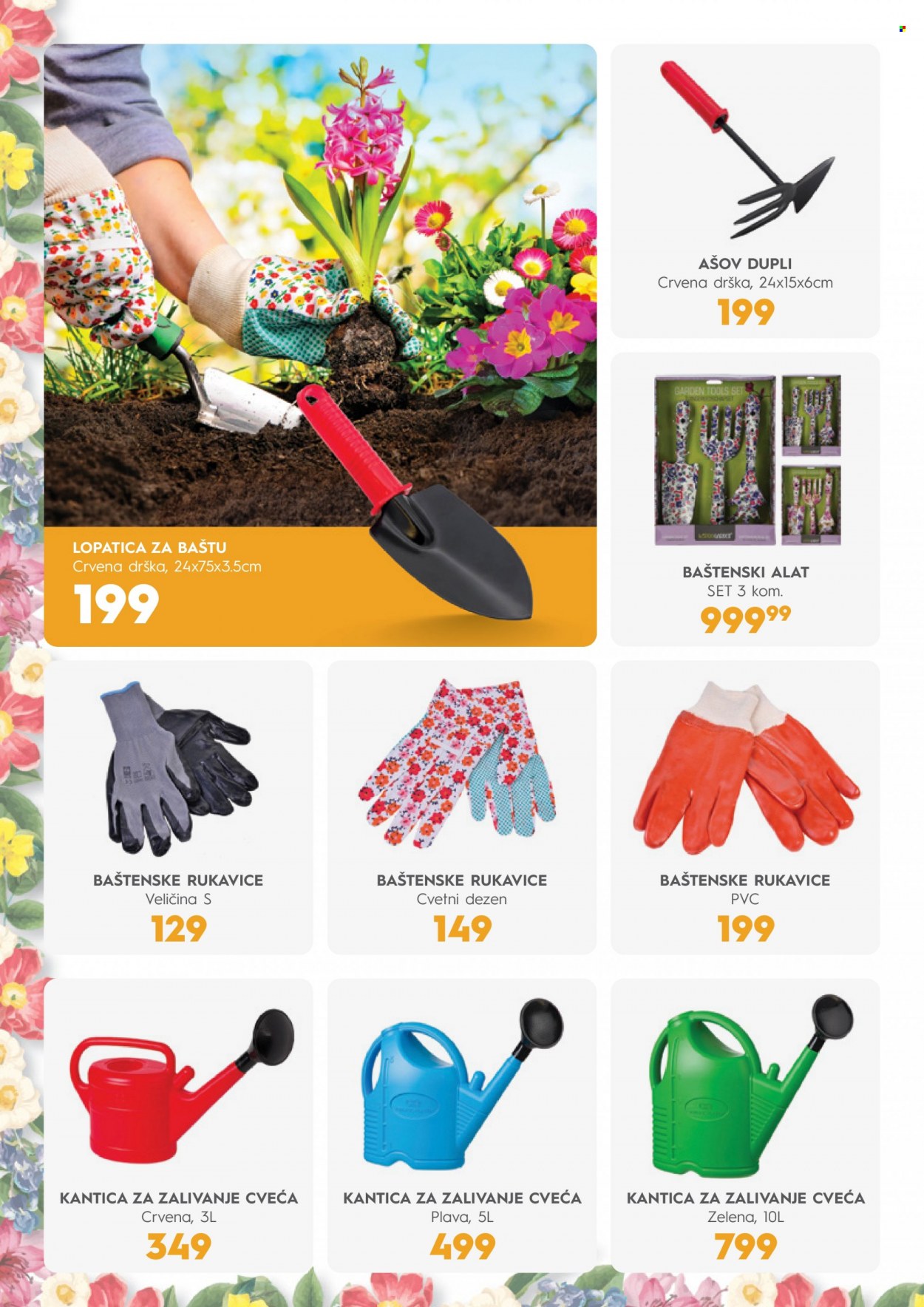 Jumbo katalog. Stranica 8