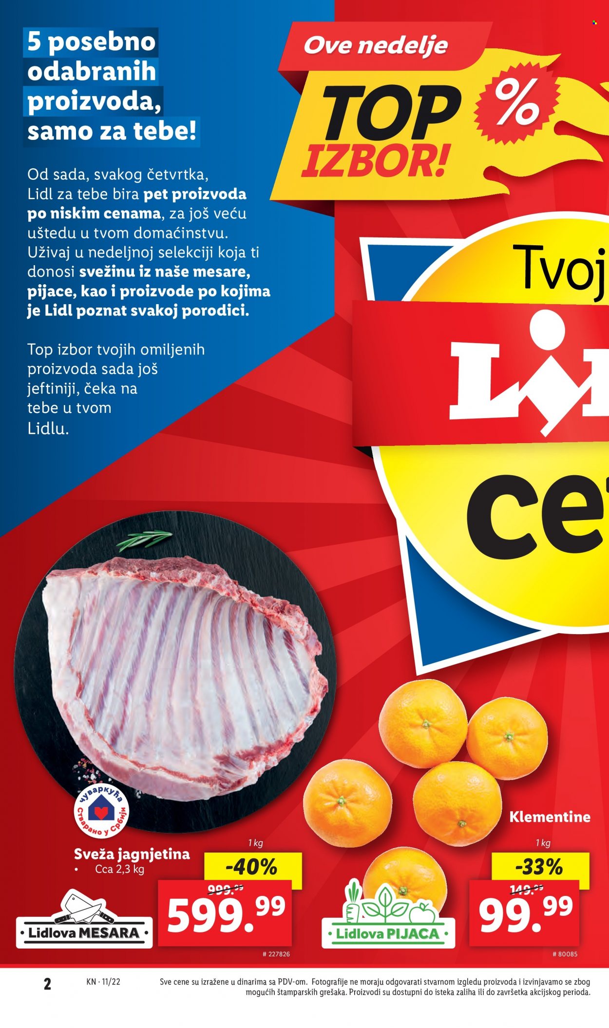 Lidl katalog - 17.03.2022 - 23.03.2022. Stranica 2
