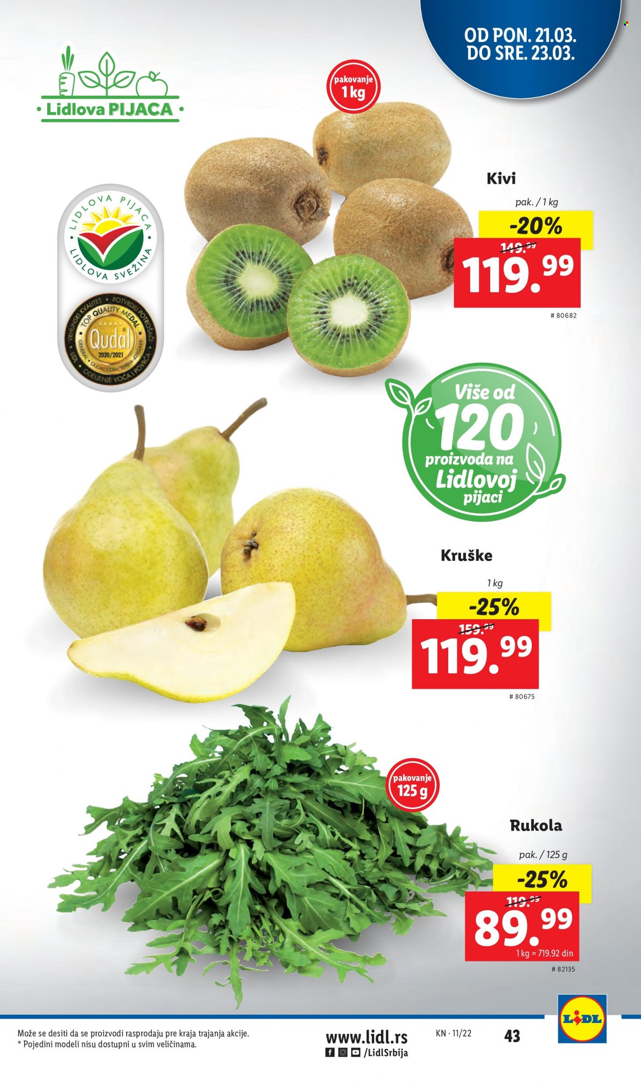 Lidl katalog - 17.03.2022 - 23.03.2022. Stranica 43