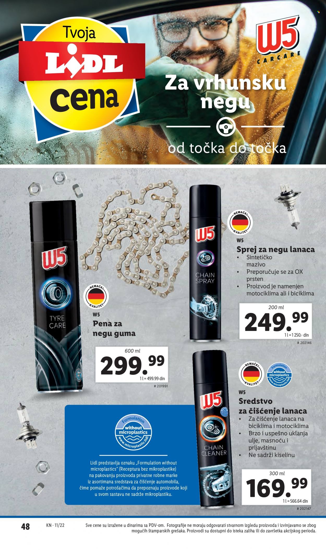 Lidl katalog - 17.03.2022 - 23.03.2022. Stranica 48