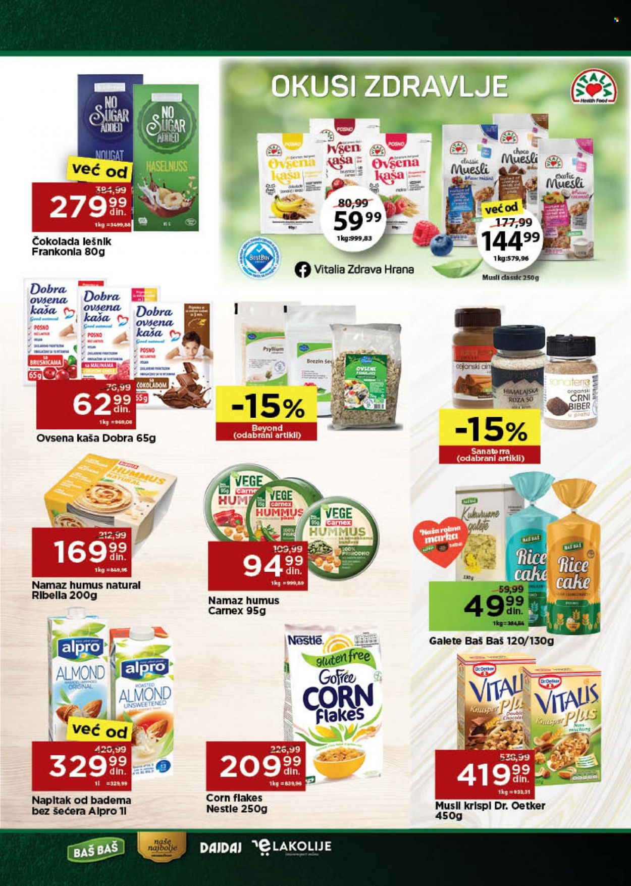 Univerexport katalog - 14.03.2022 - 27.03.2022. Stranica 15