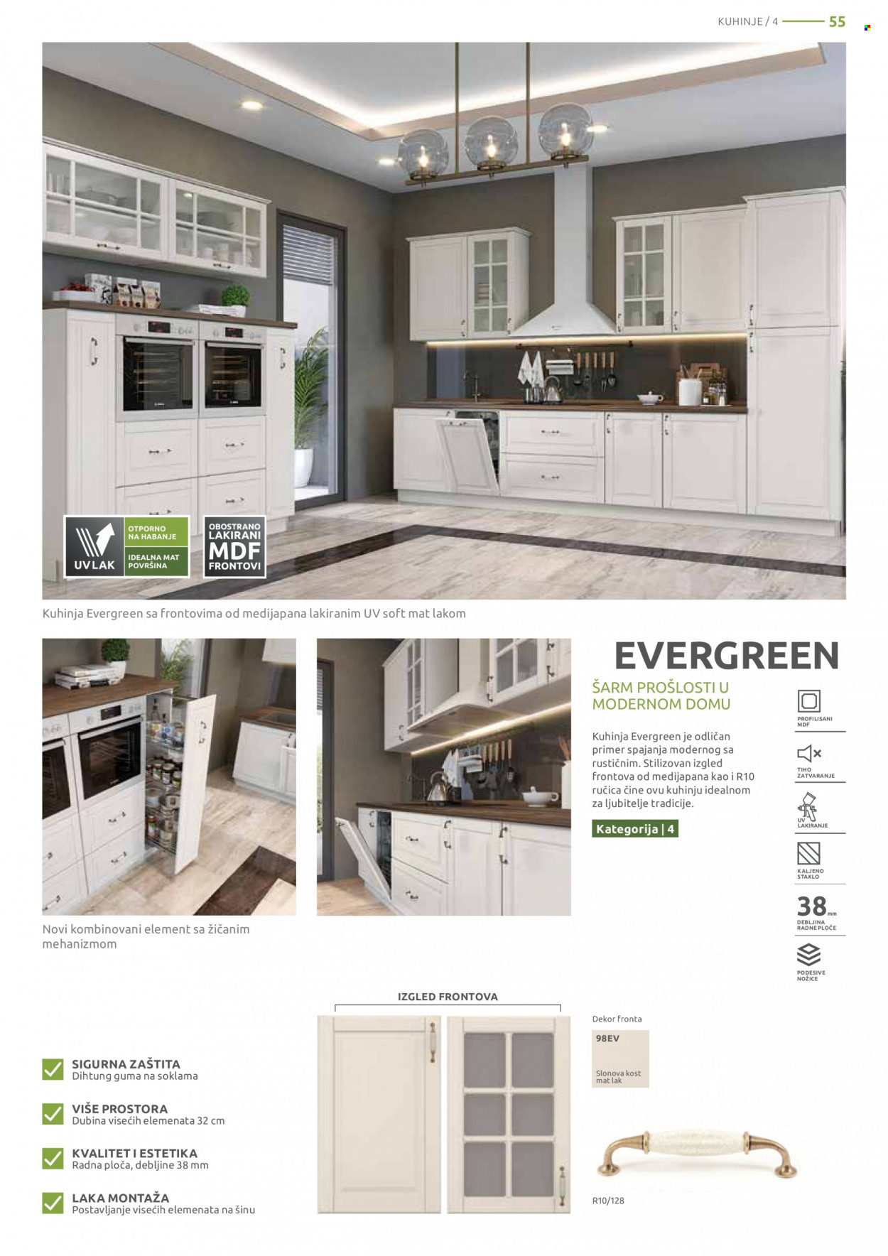 Jela katalog - 14.03.2022 - 09.04.2022. Stranica 55