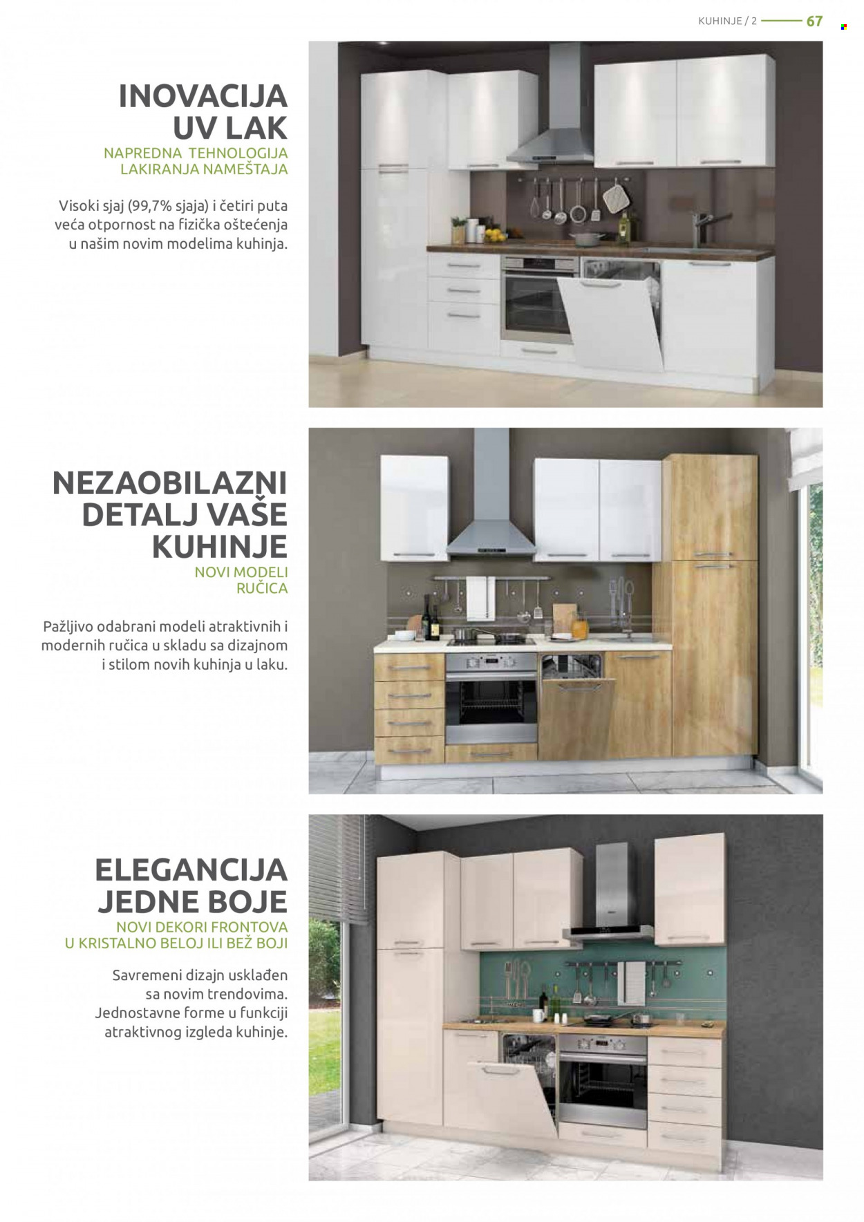 Jela katalog - 14.03.2022 - 09.04.2022. Stranica 67