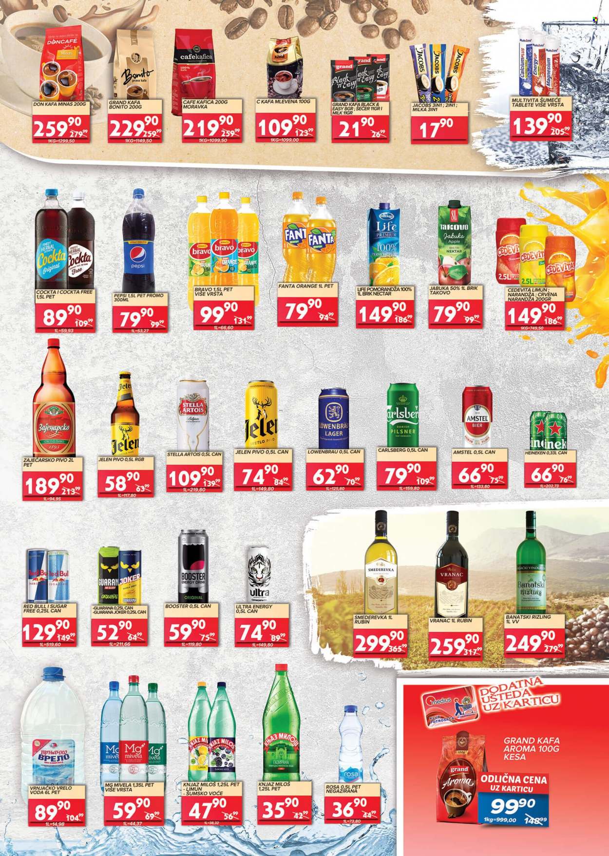 Medius katalog - 15.03.2022 - 27.03.2022. Stranica 11