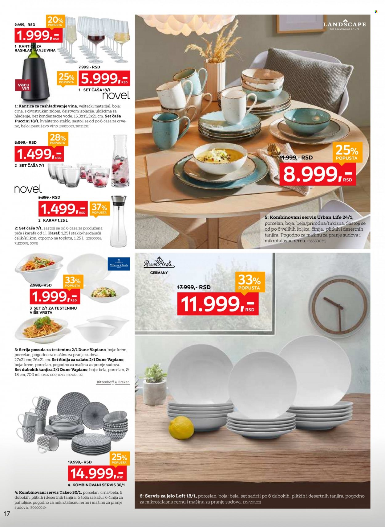 Lesnina XXXL katalog - 14.03.2022 - 03.04.2022. Stranica 17