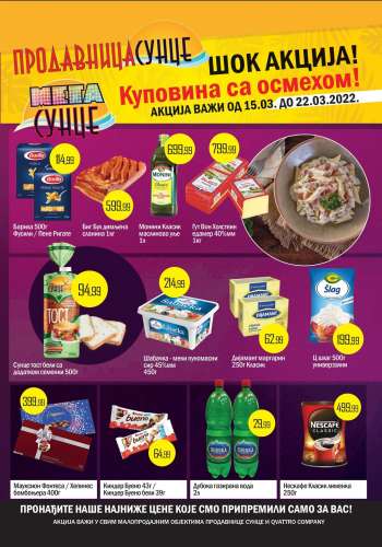 Prodavnica Sunce katalog - 15.03.2022 - 22.03.2022.