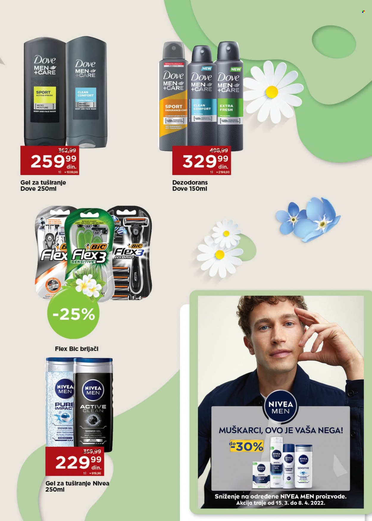 Univerexport katalog - 15.03.2022 - 08.04.2022. Stranica 13