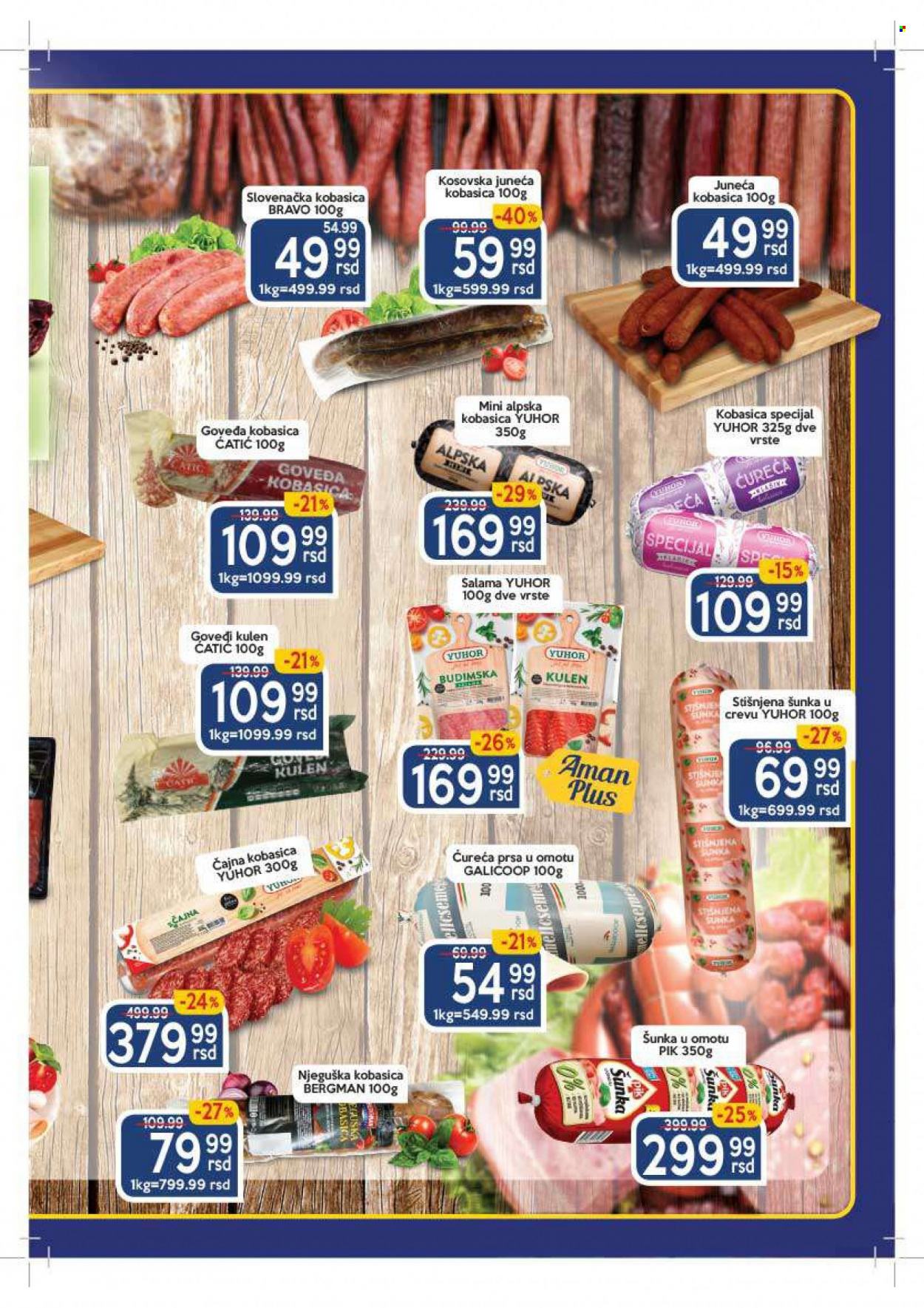 Aman katalog - 14.03.2022 - 27.03.2022. Stranica 3