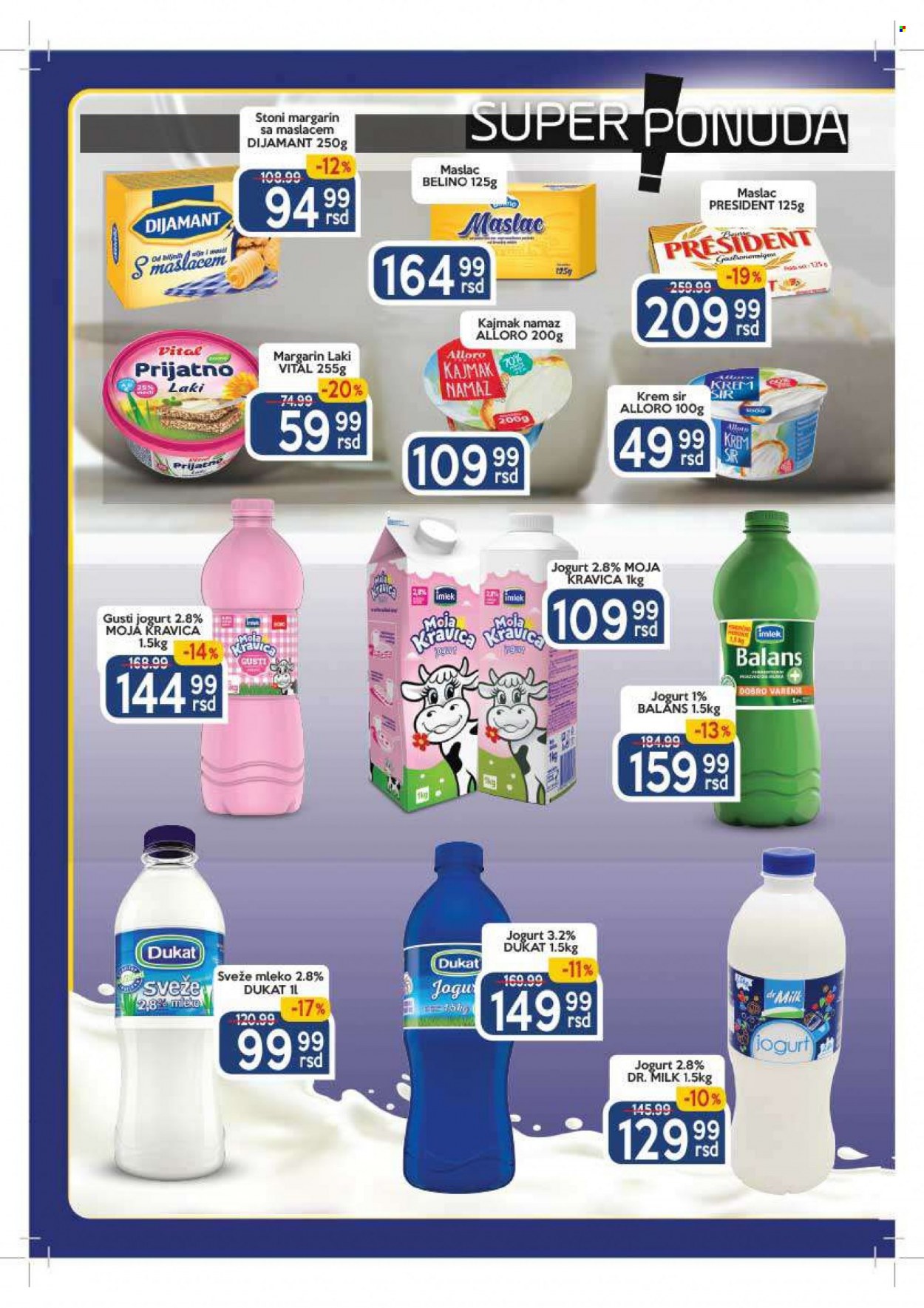 Aman katalog - 14.03.2022 - 27.03.2022. Stranica 8