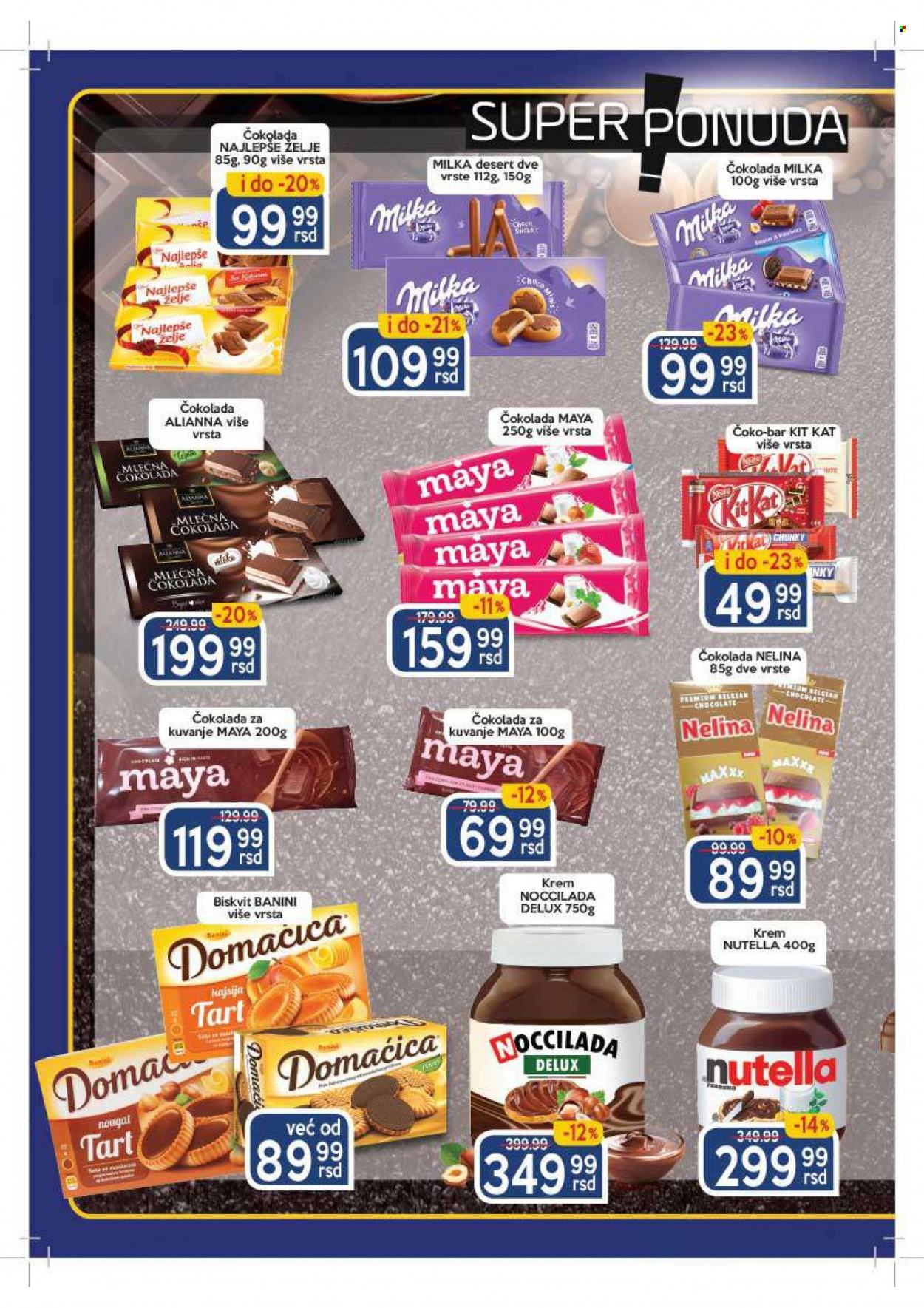 Aman katalog - 14.03.2022 - 27.03.2022. Stranica 14