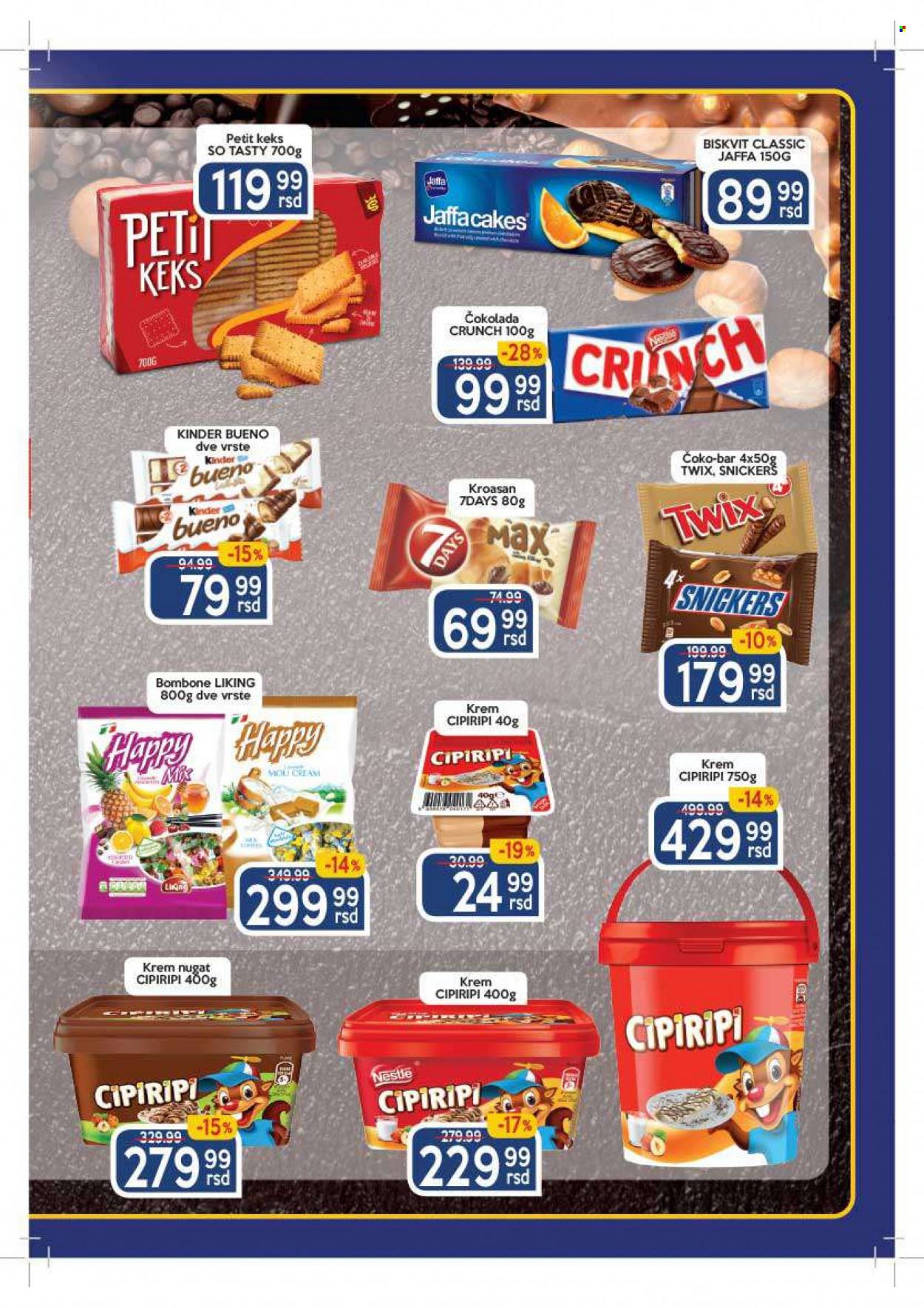 Aman katalog - 14.03.2022 - 27.03.2022. Stranica 15