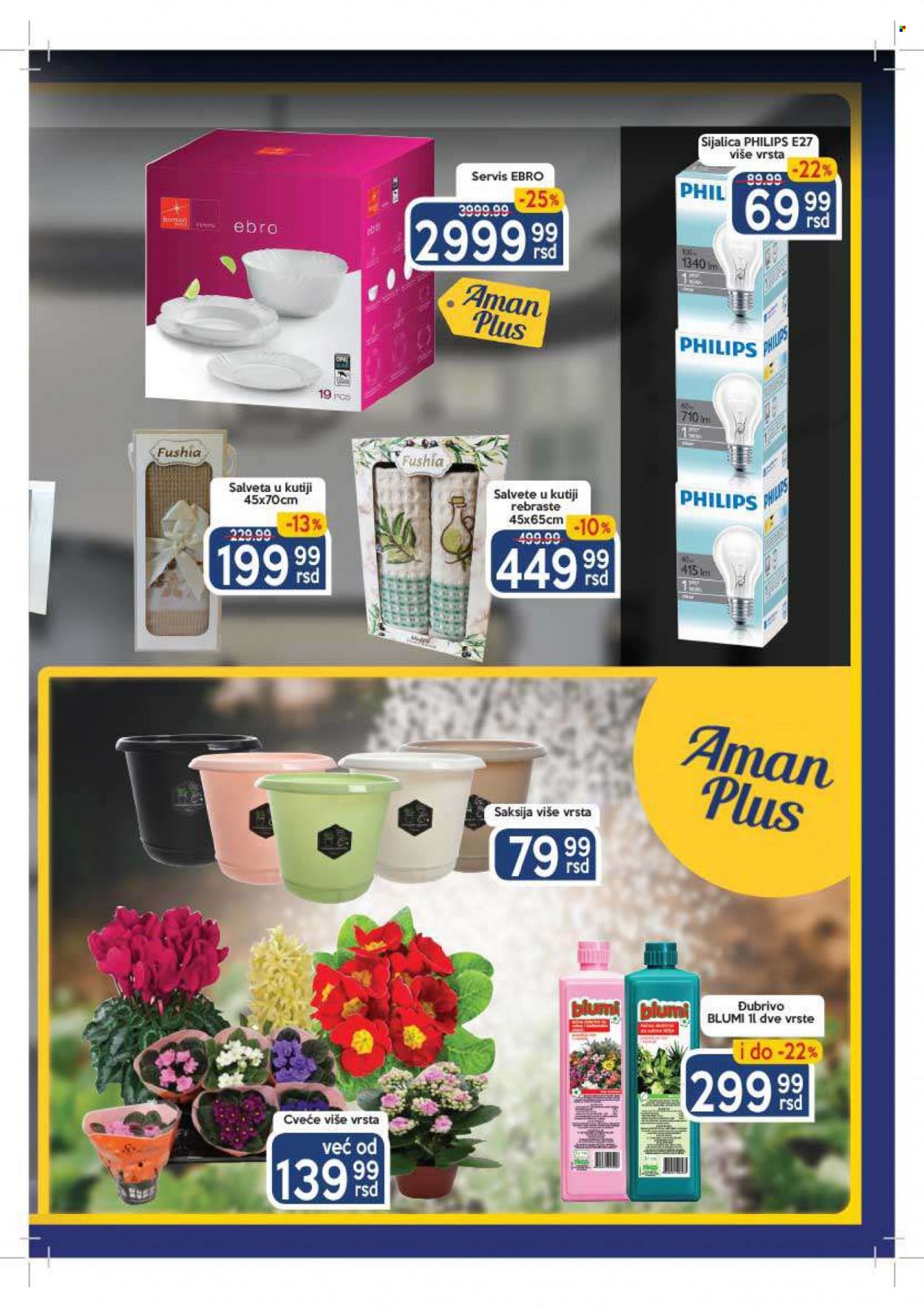 Aman katalog - 14.03.2022 - 27.03.2022. Stranica 23