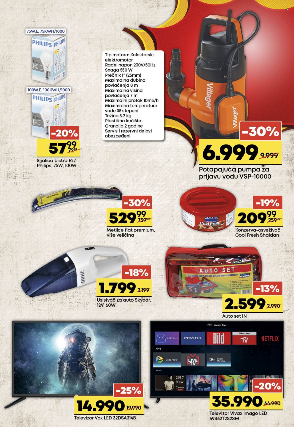 Mega Maxi katalog - 16.03.2022 - 29.03.2022. Stranica 23