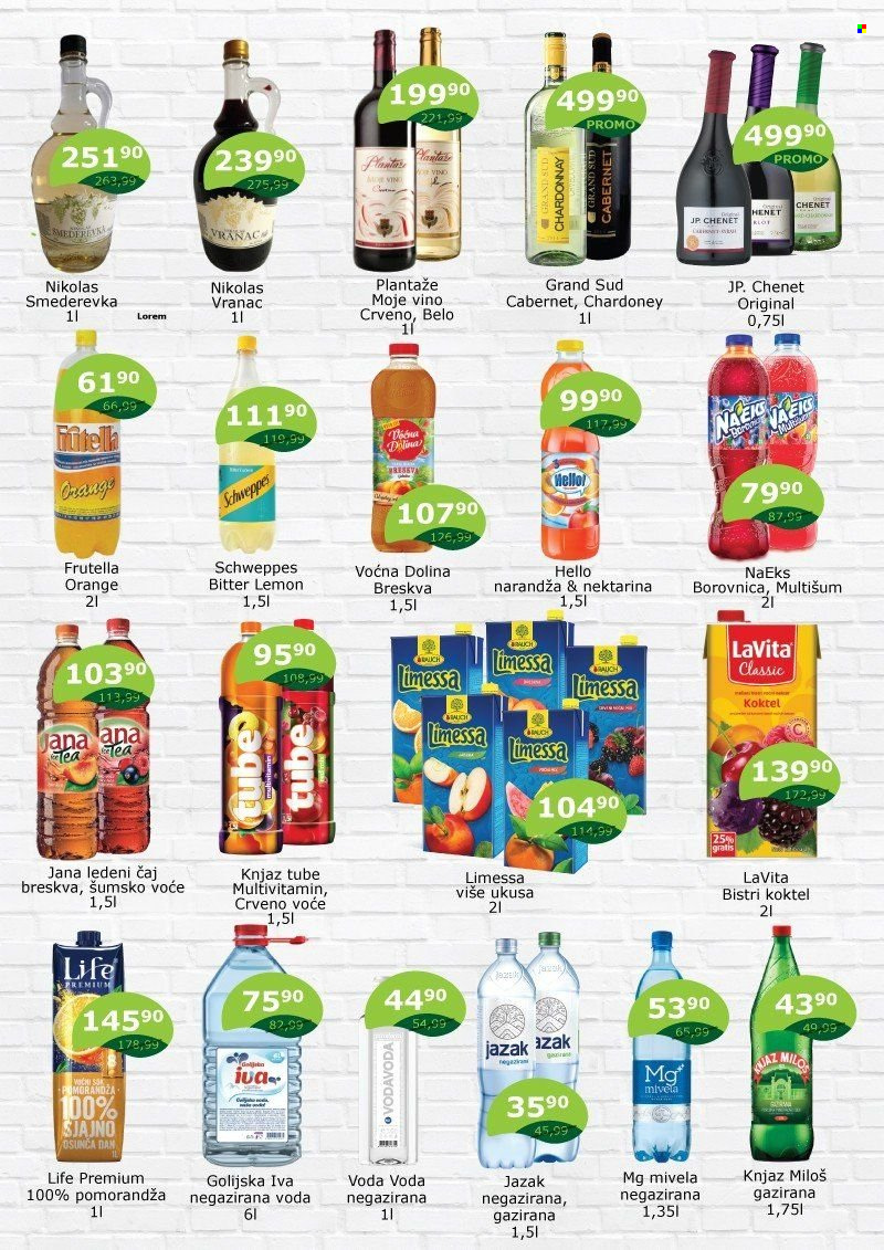 Valor katalog - 16.03.2022 - 15.04.2022. Stranica 3