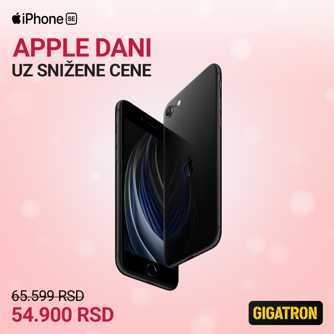 Gigatron katalog - 11.03.2022 - 17.03.2022. Stranica 1
