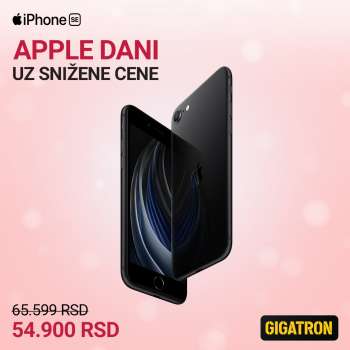 Gigatron katalog - 11.03.2022 - 17.03.2022.