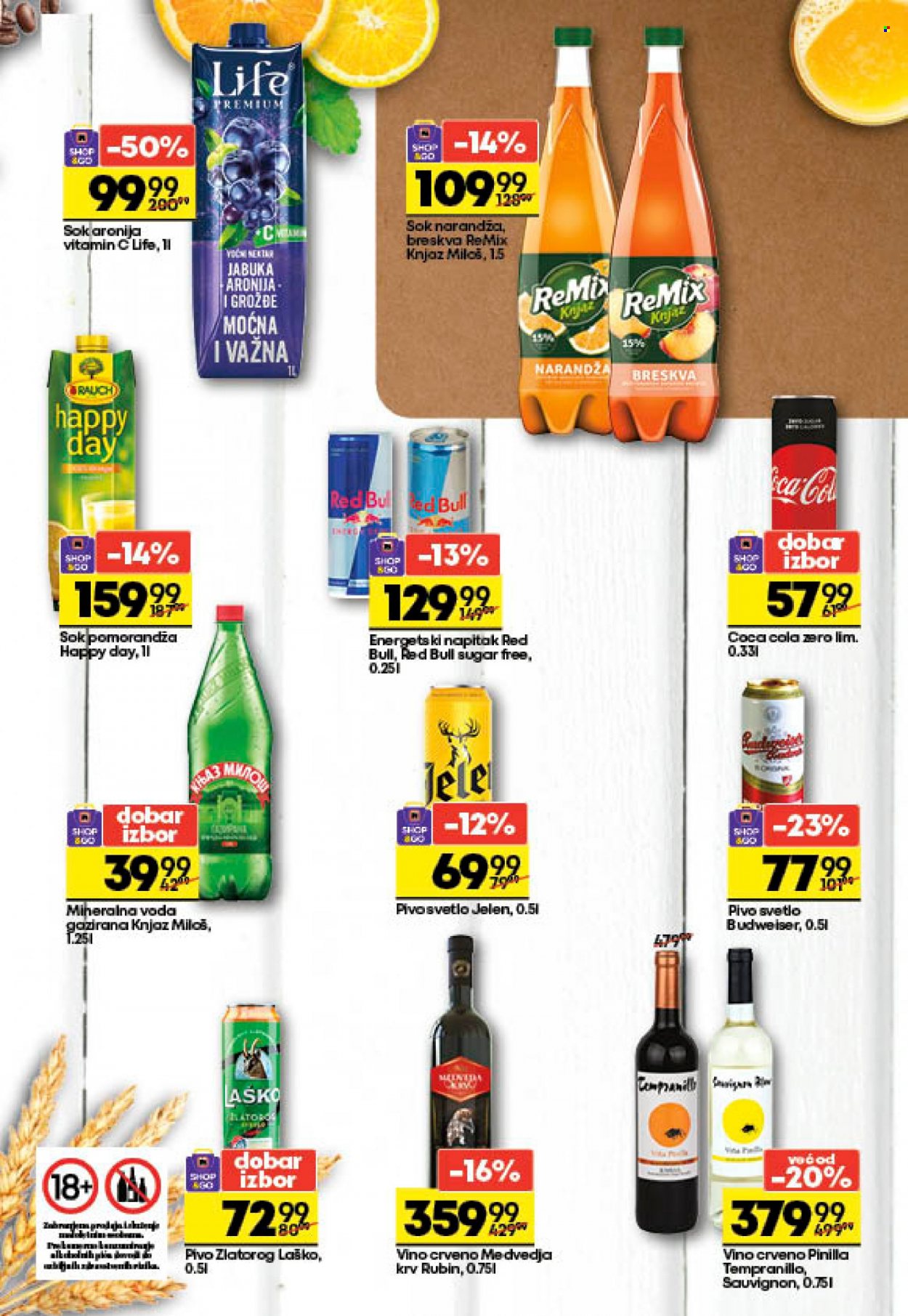 Maxi katalog - 16.03.2022 - 29.03.2022. Stranica 17