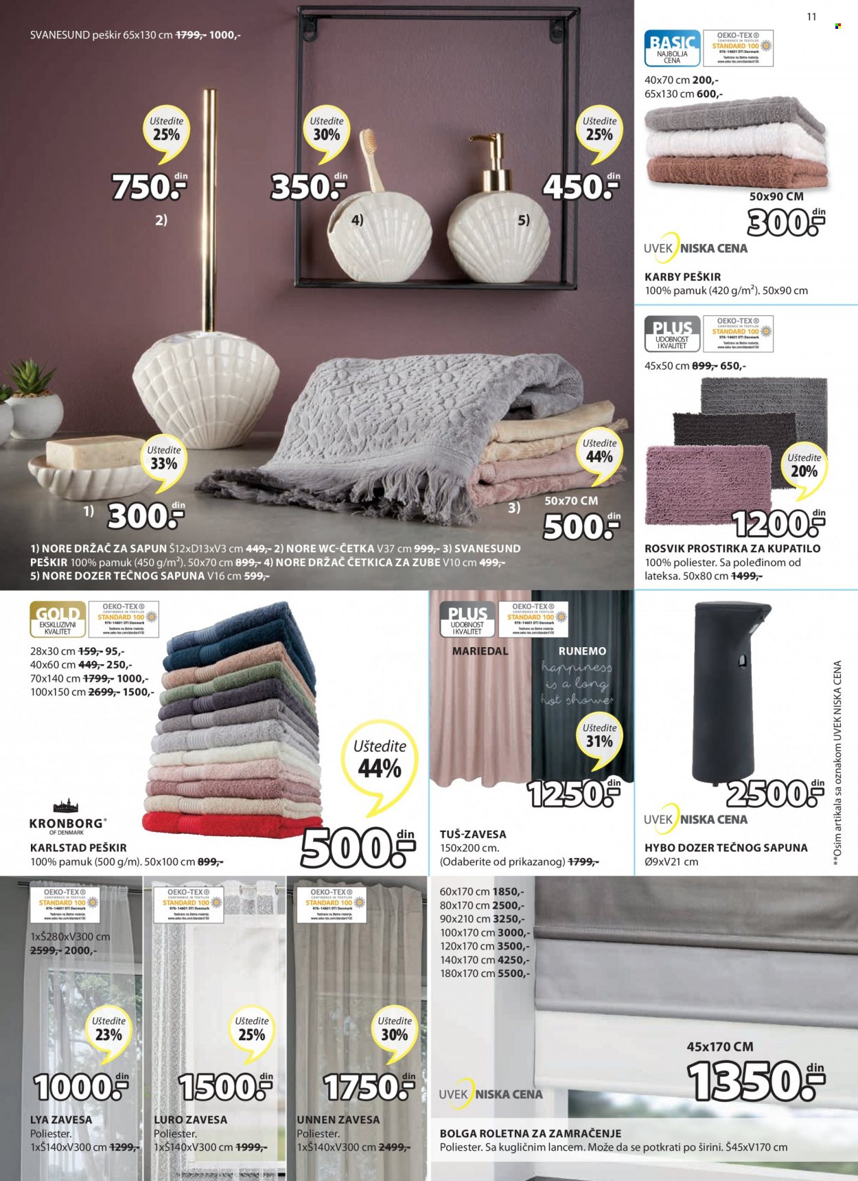JYSK katalog - 17.03.2022 - 30.03.2022. Stranica 11
