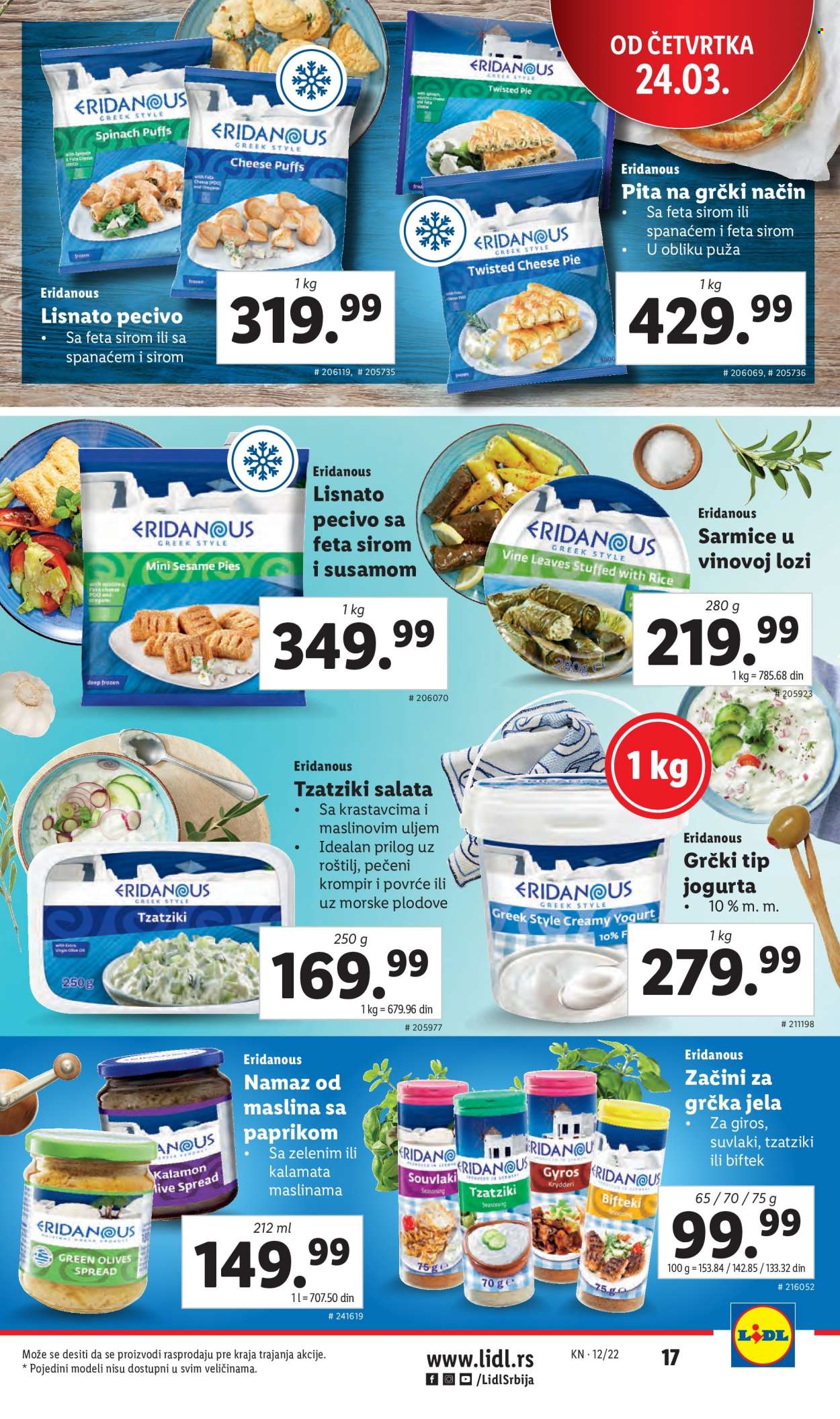 Lidl katalog - 24.03.2022 - 30.03.2022. Stranica 17