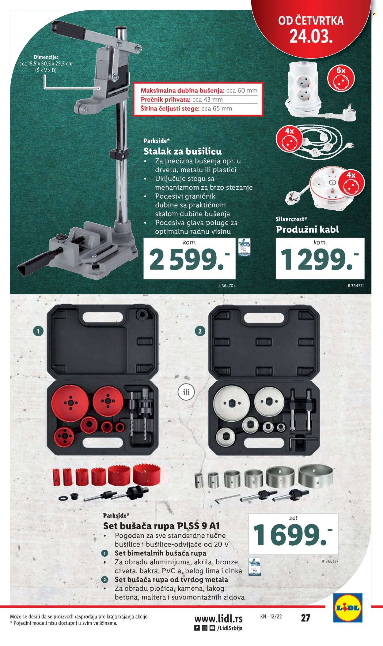 Lidl katalog - 24.03.2022 - 30.03.2022. Stranica 27