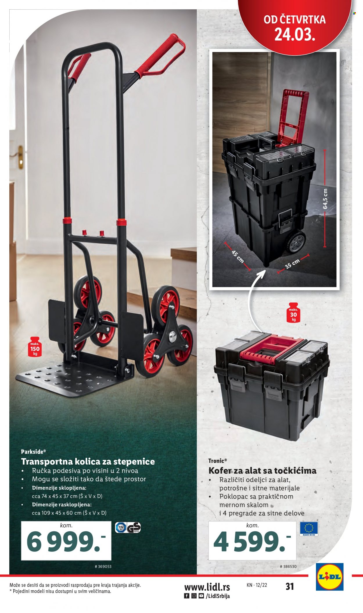 Lidl katalog - 24.03.2022 - 30.03.2022. Stranica 31