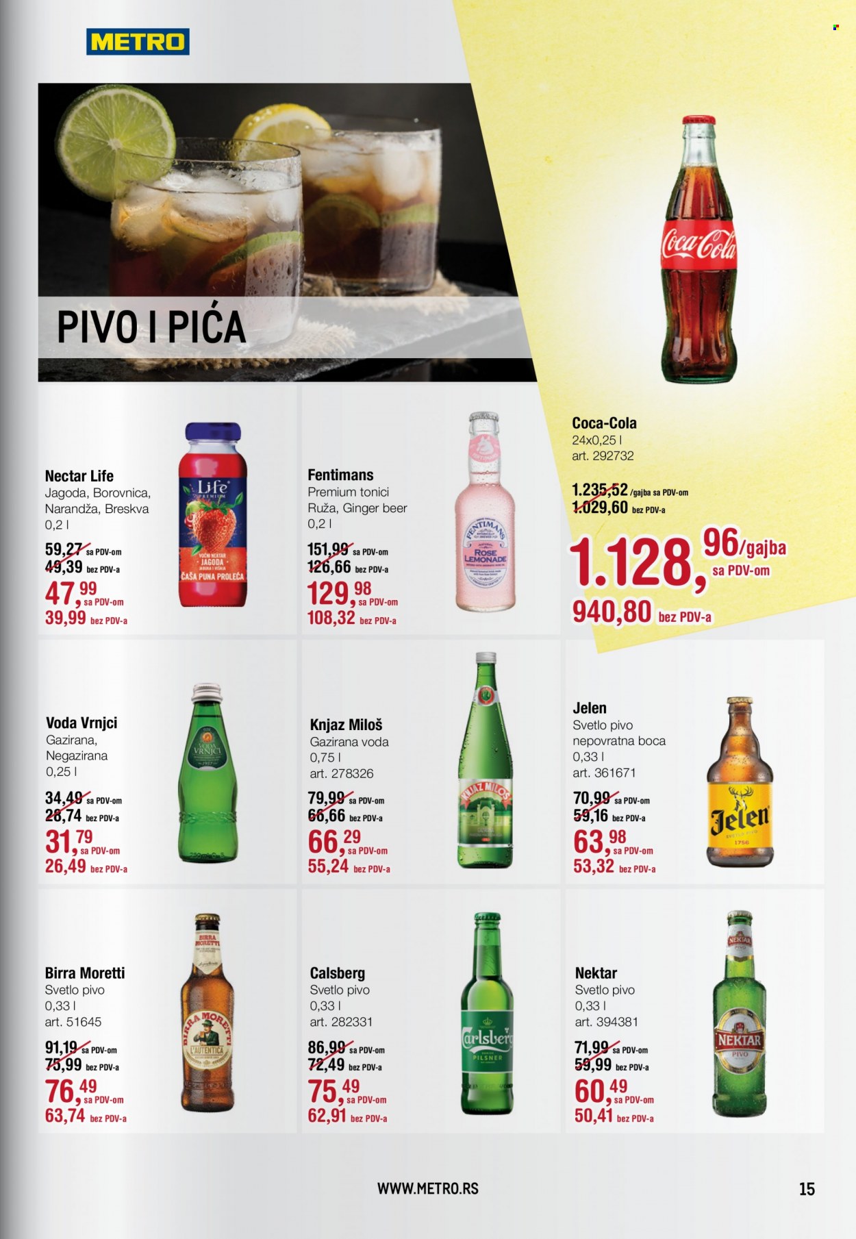Metro katalog - 24.03.2022 - 20.04.2022. Stranica 15