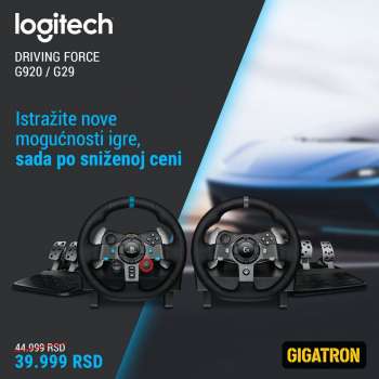 Gigatron katalog - 21.03.2022 - 30.04.2022.