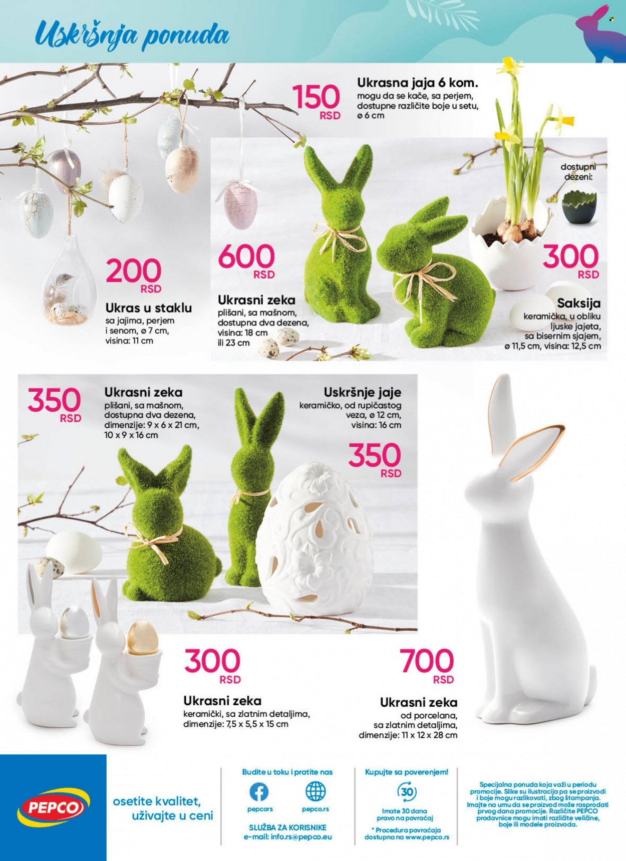 Pepco katalog - 24.03.2022 - 06.04.2022. Stranica 12
