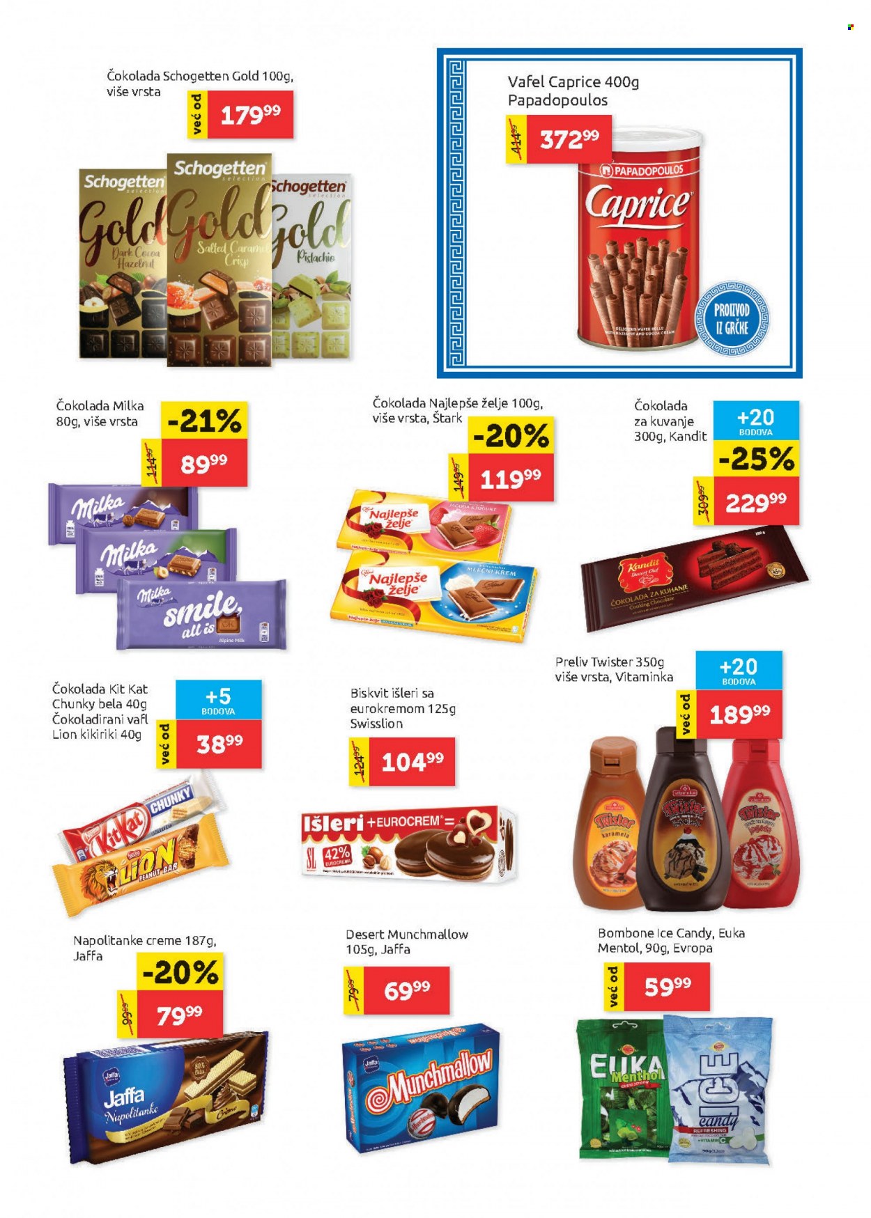SuperVERO katalog - 24.03.2022 - 06.04.2022. Stranica 14