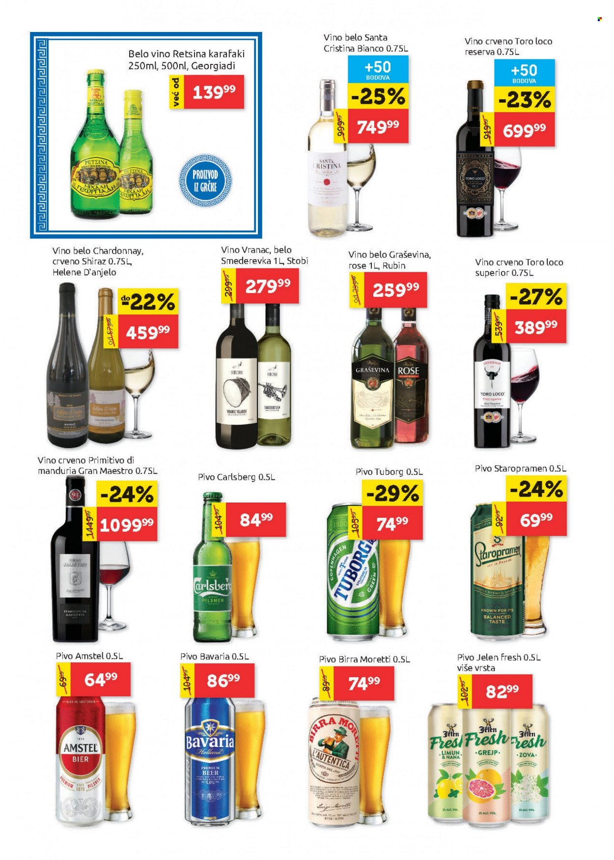 SuperVERO katalog - 24.03.2022 - 06.04.2022. Stranica 18