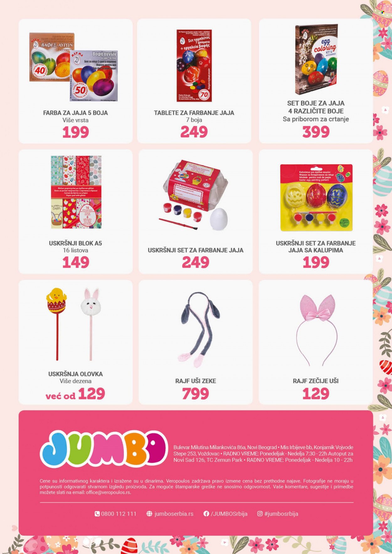 Jumbo katalog - 25.03.2022 - 23.04.2022. Stranica 13